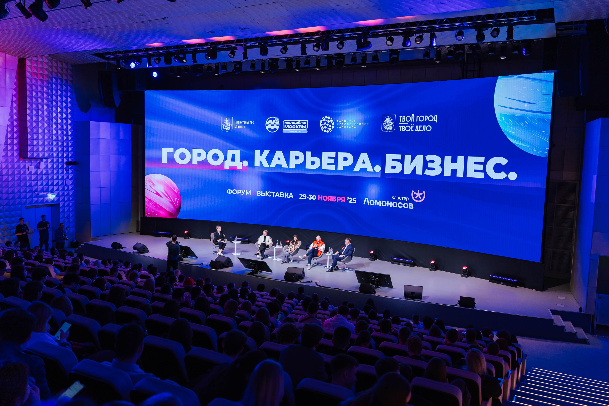 Государственные мероприятия. Видеопродакшен | Фотосъёмка | Filimonov & Kirsanova