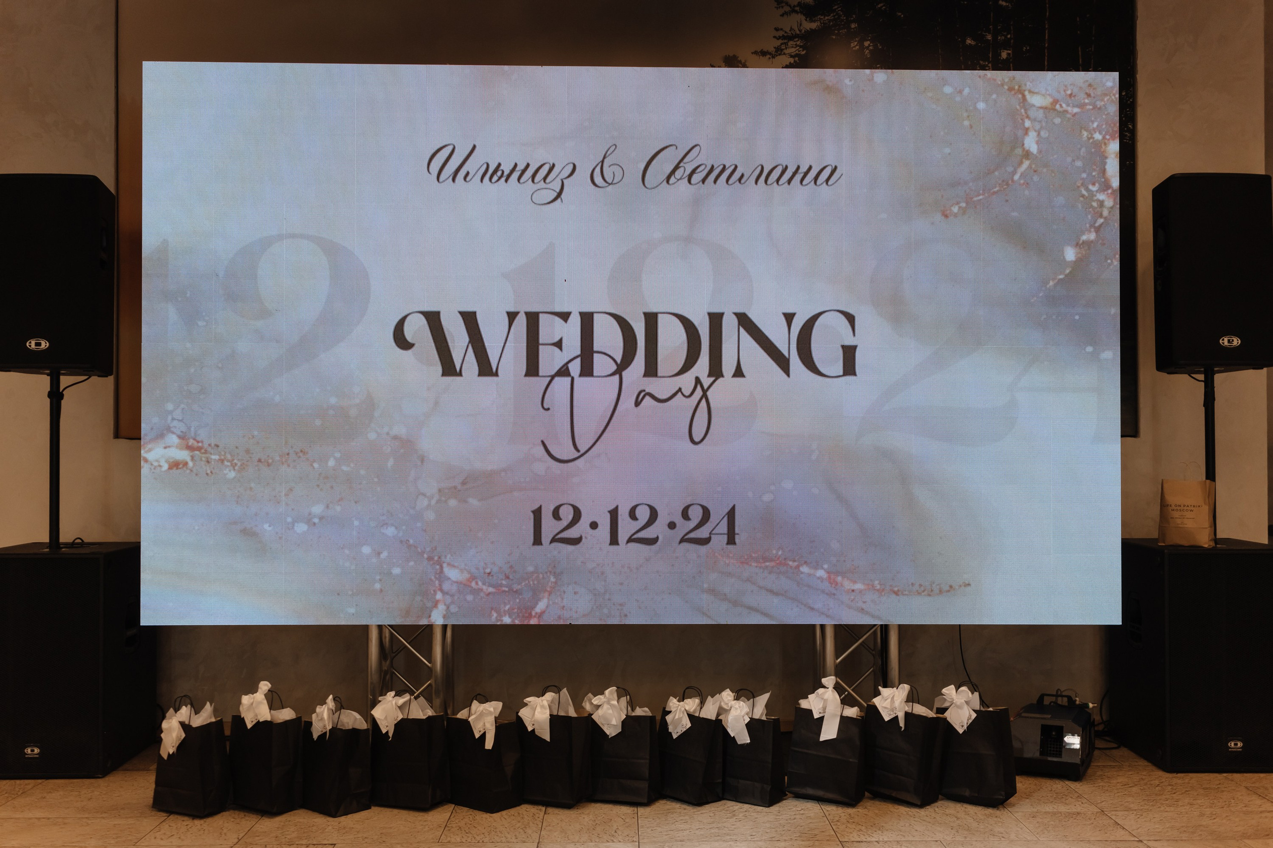 Ilnaz & Svetlana. RAMZIYA KAZAKOVA