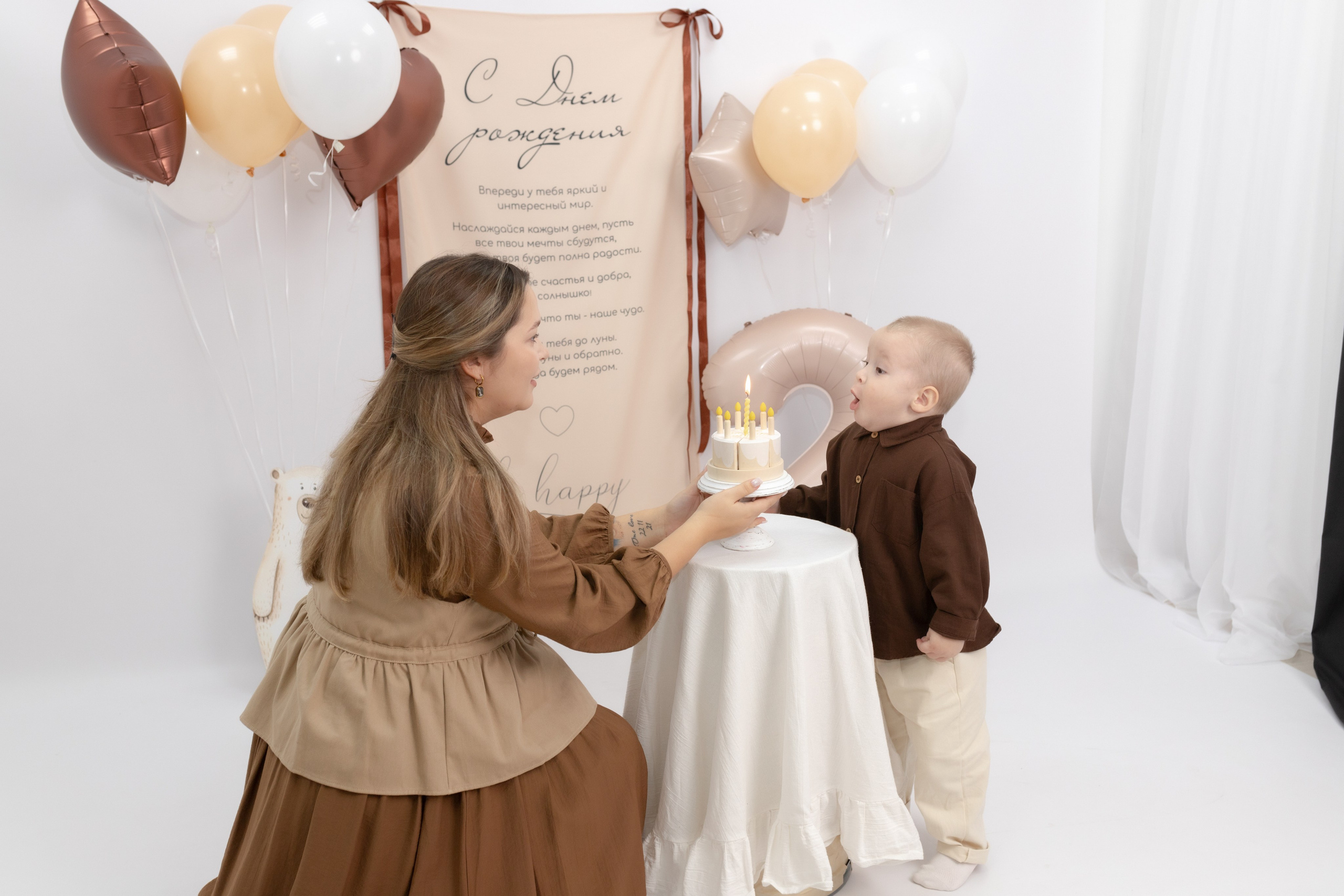 Праздник детства. Фотограф Татьяна Семенова