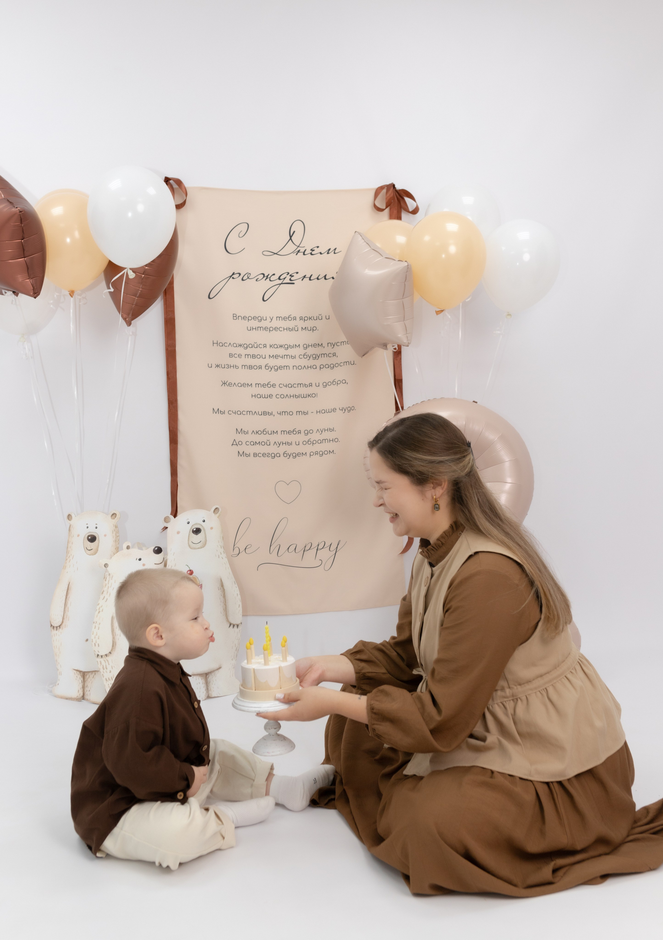 Праздник детства. Фотограф Татьяна Семенова