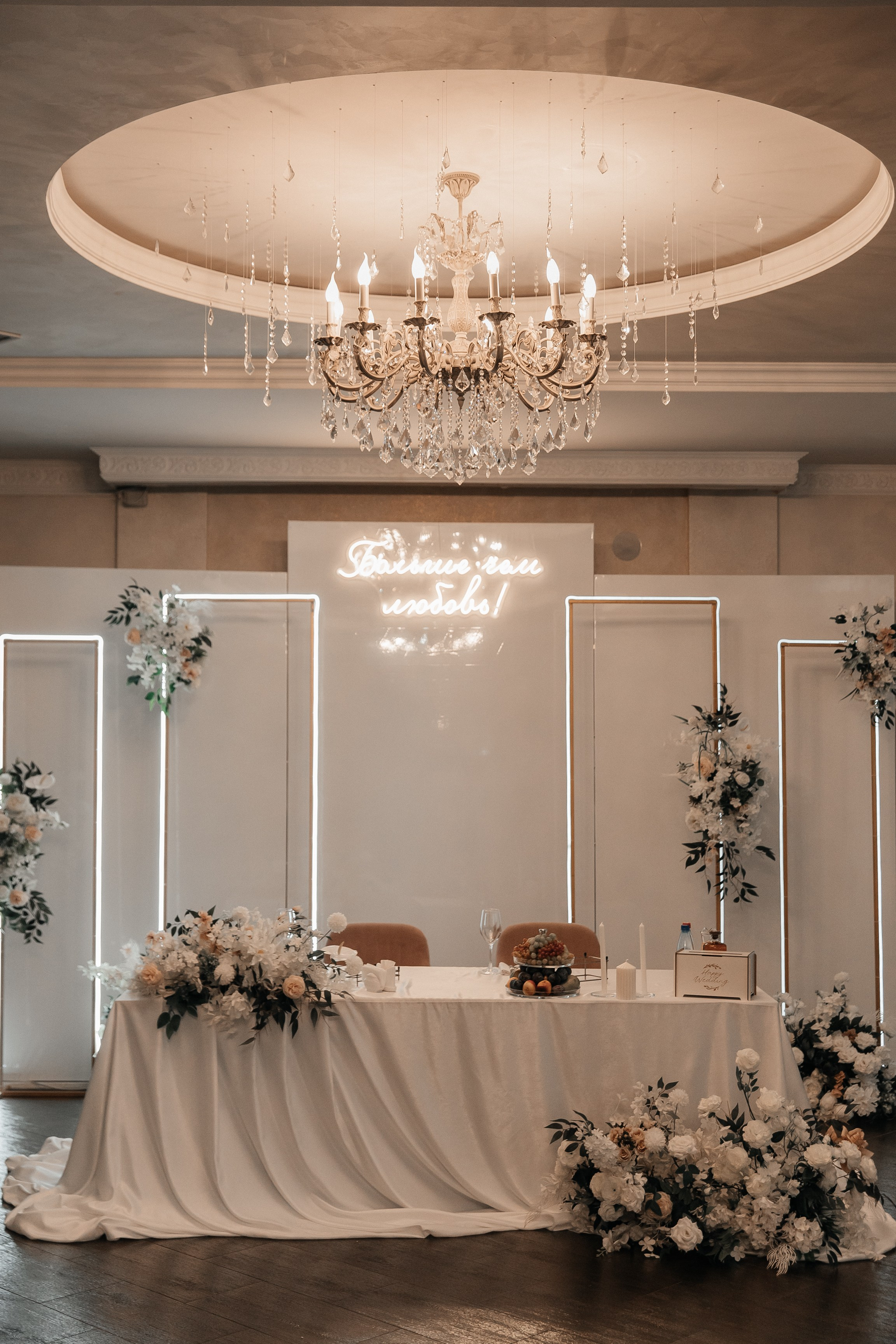 Алина и Коля. Свадебный фотограф Кристина Тимощук