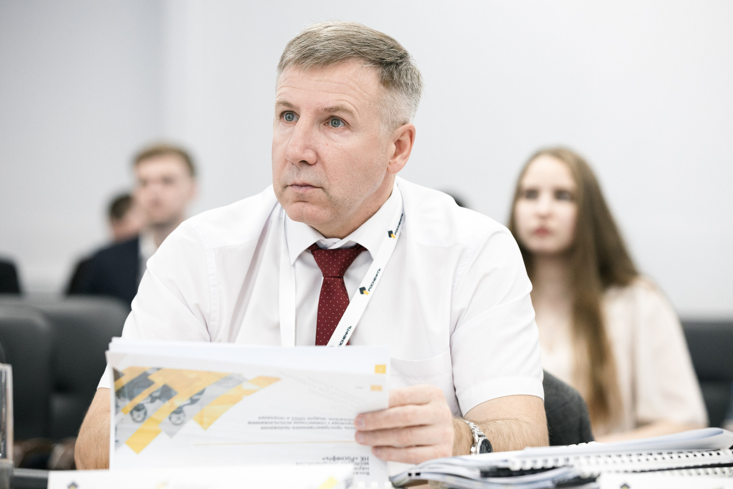 XVIII КНТК Молодых Специалистов ПАО «НК «Роснефть» 2025. MIG — студия спортивной фотографии Михаила Голянского