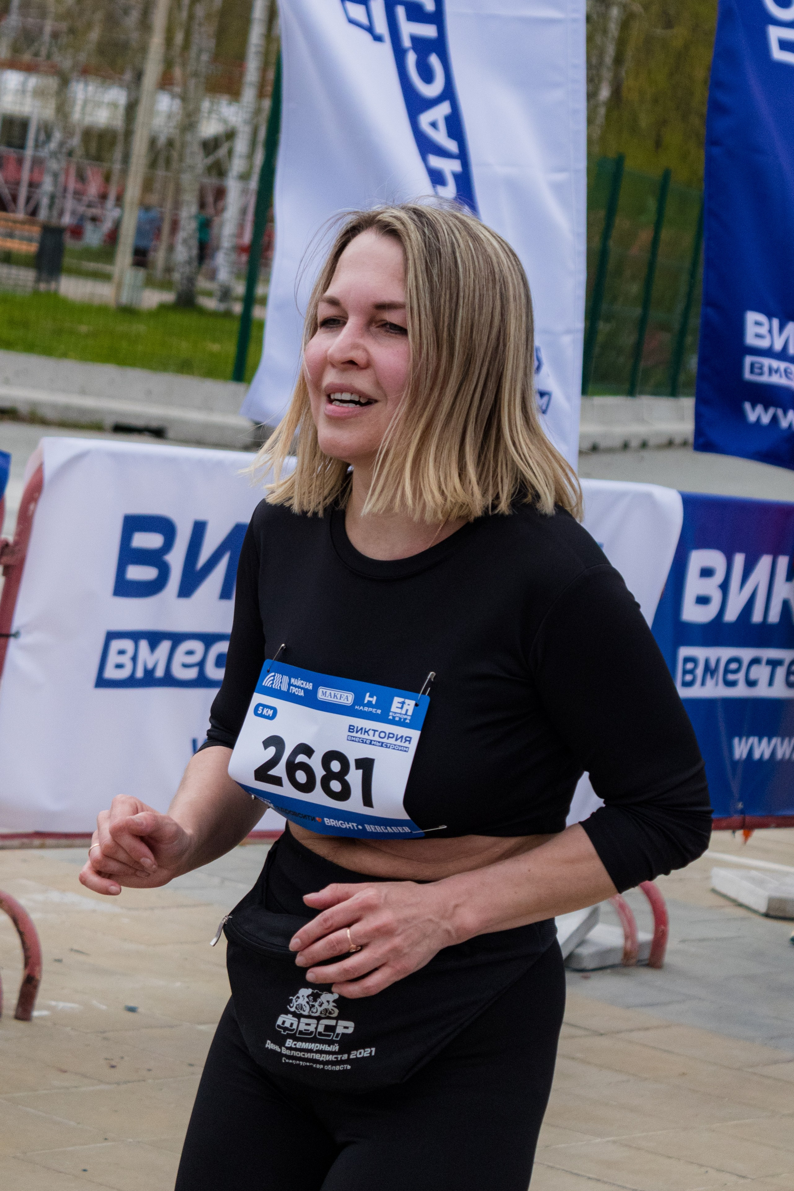 Майская гроза