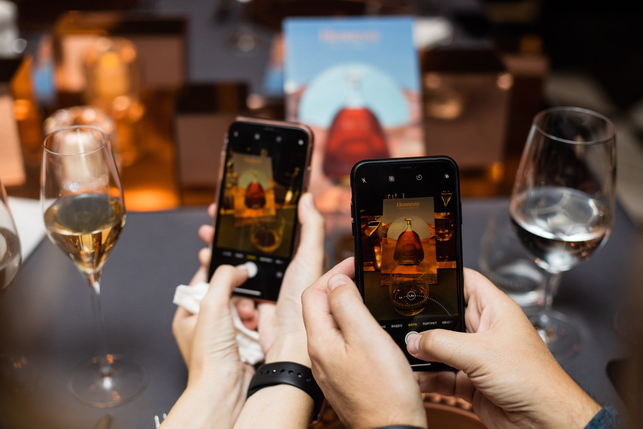 Hennesy Evening. Руслан Плахтеев