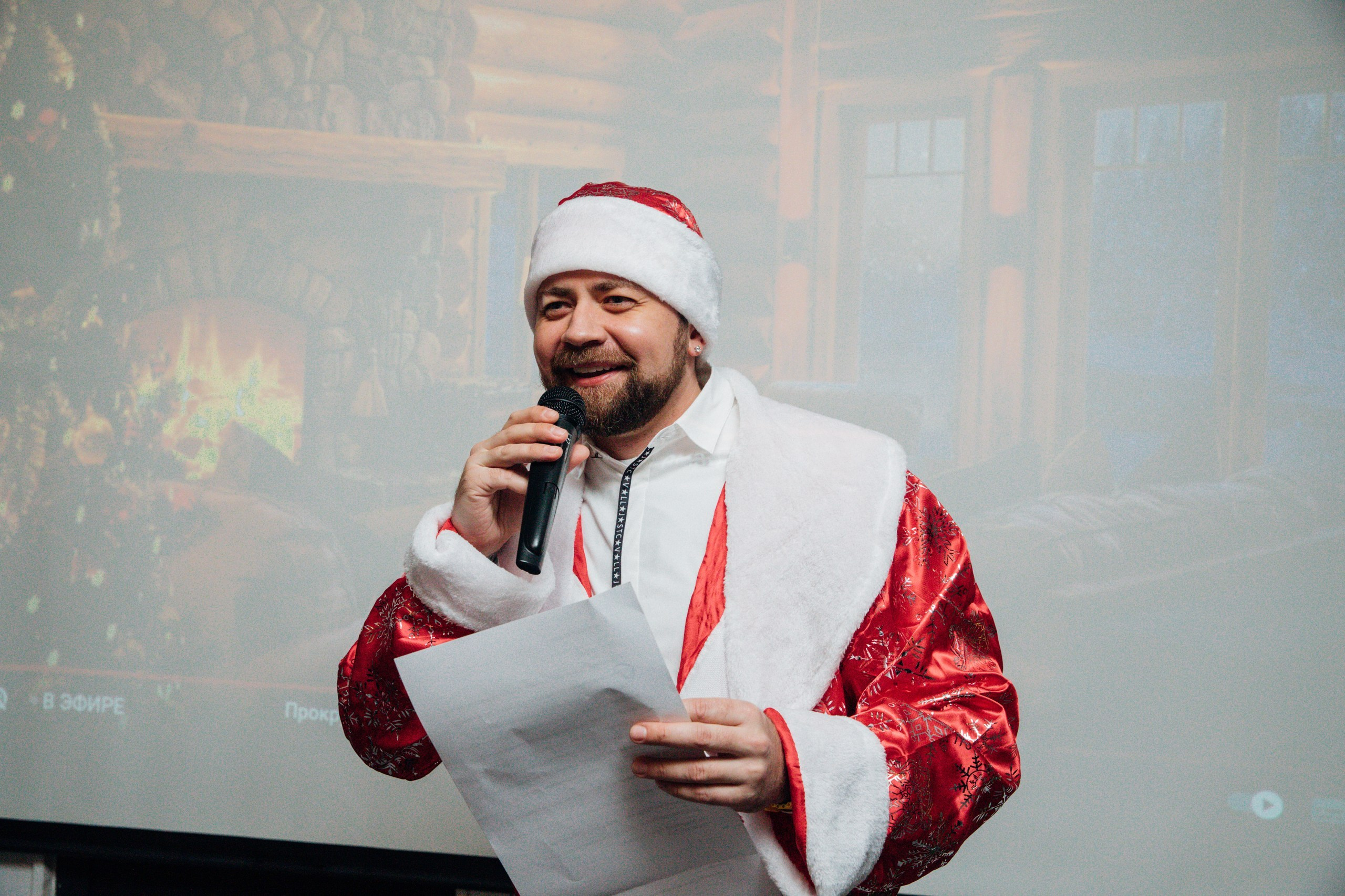 Корпоративы. Главная