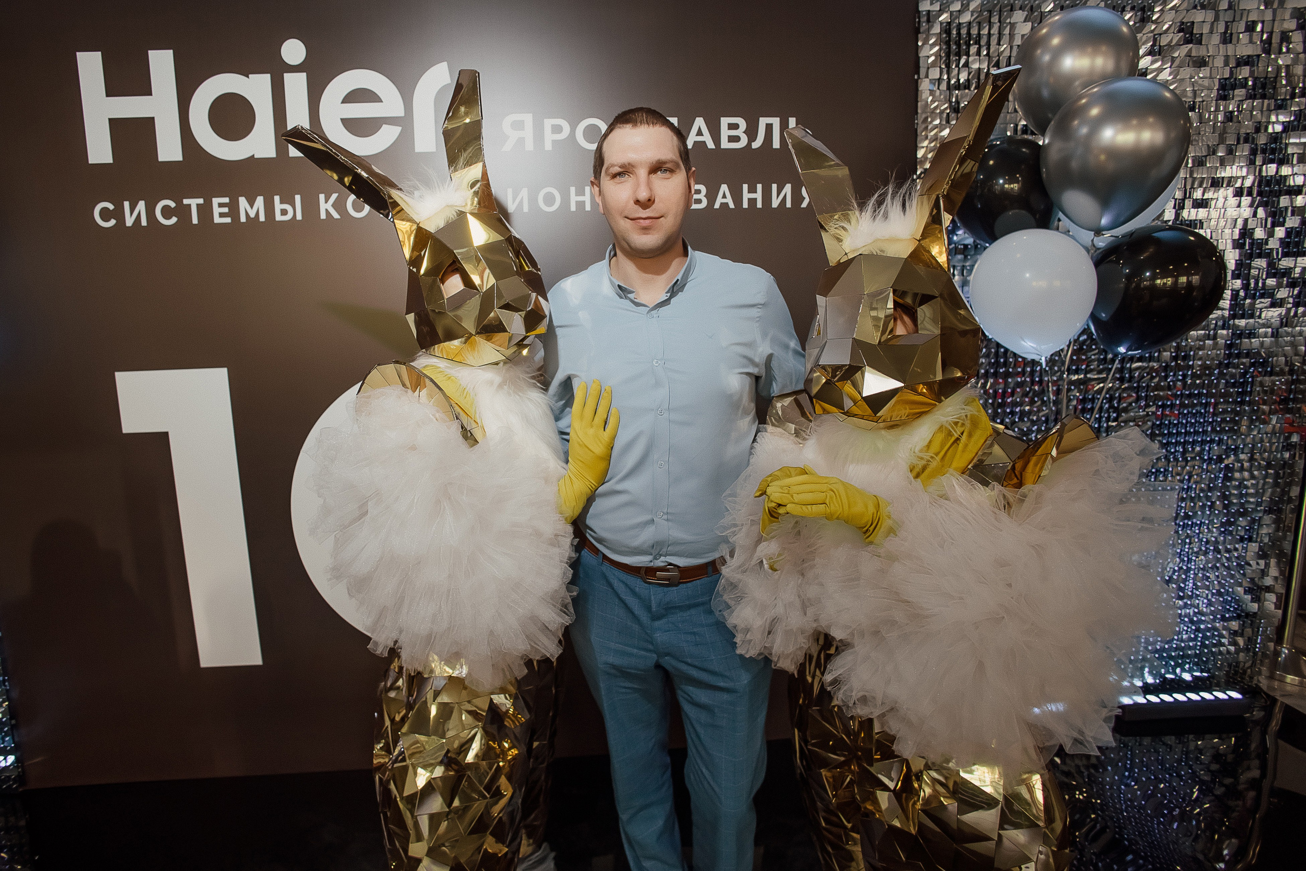 Haier. Свадебный фотограф