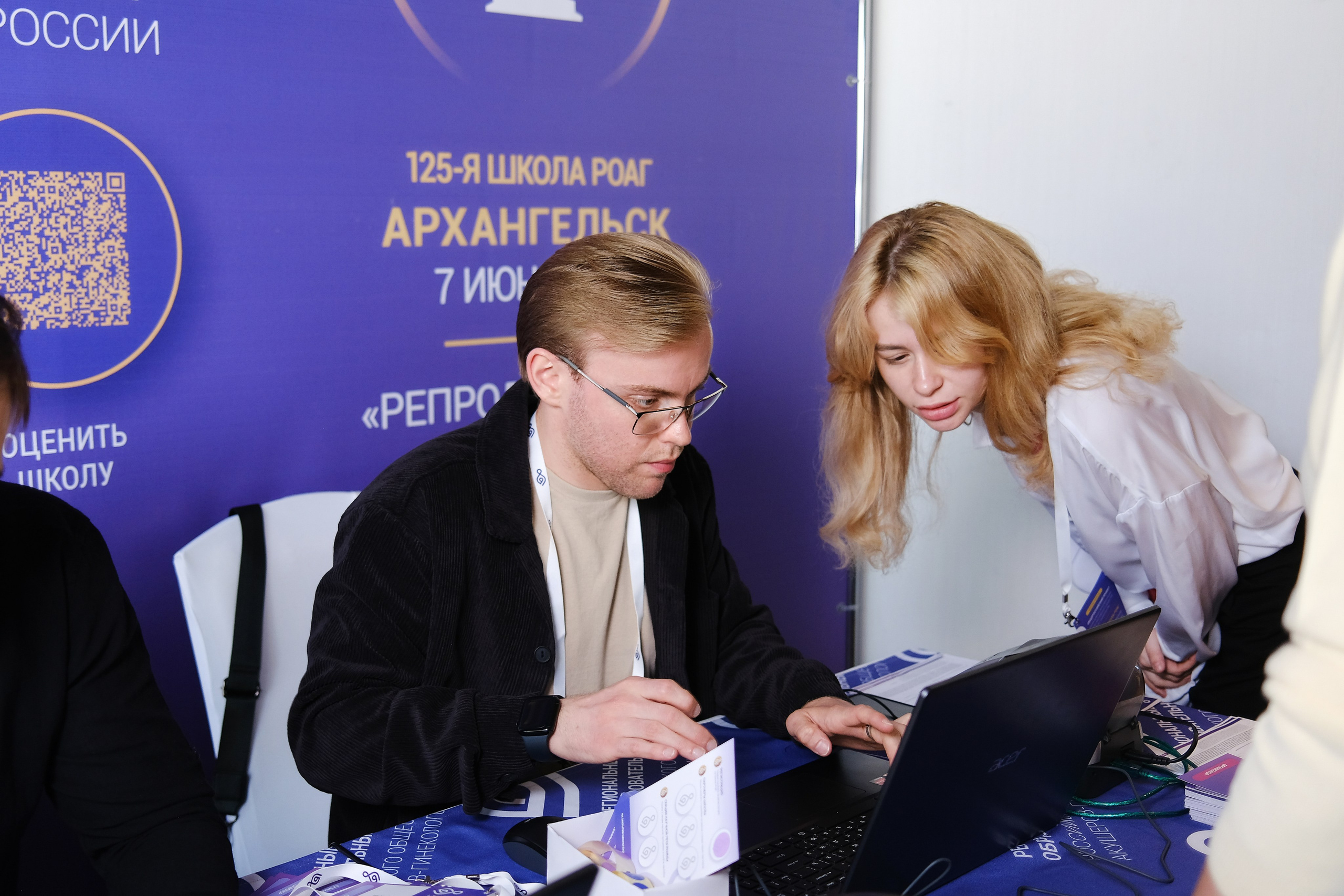 Репортражный фотограф конференций, бизнес-мероприятий, официальных открытий в Краснодаре, Архангельске. Фотосъемка официальных мероприятий. 