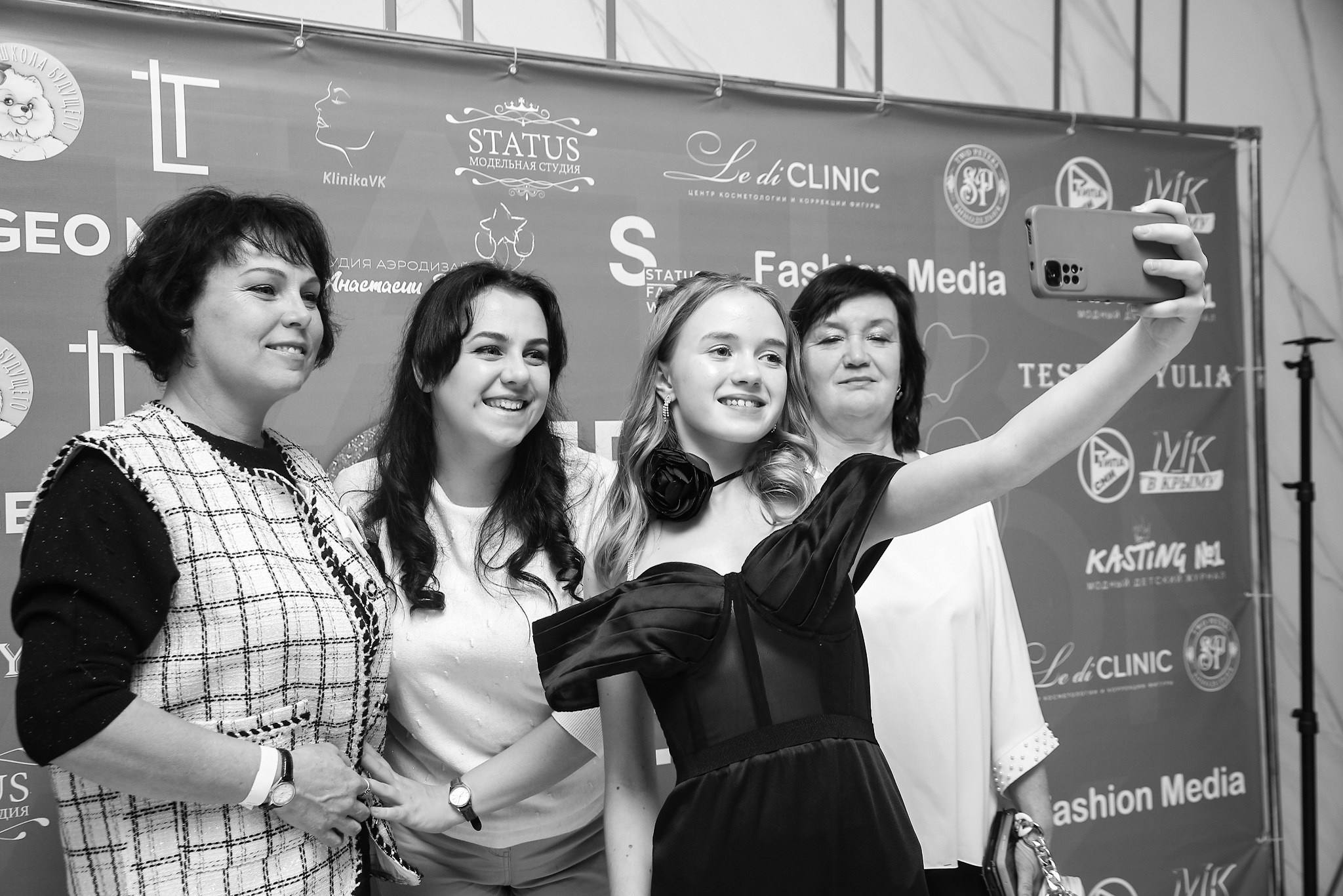 Премия STATUS года. Фотограф в Крыму Григорий
