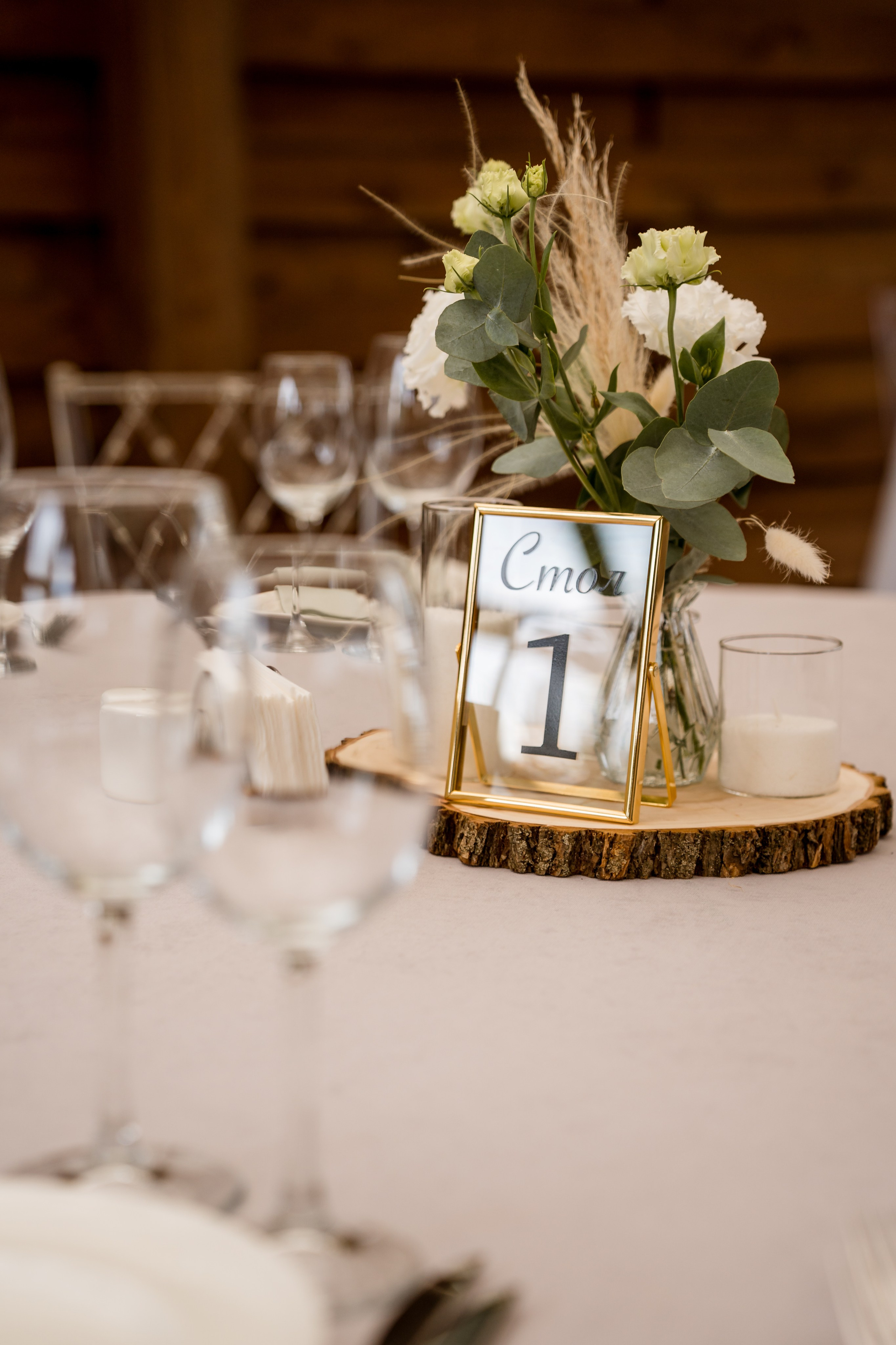 Иван и Дарья. Свадебный банкет, Теплица парк. Фотограф и видеограф в Москве и Московской области Мария Вишня