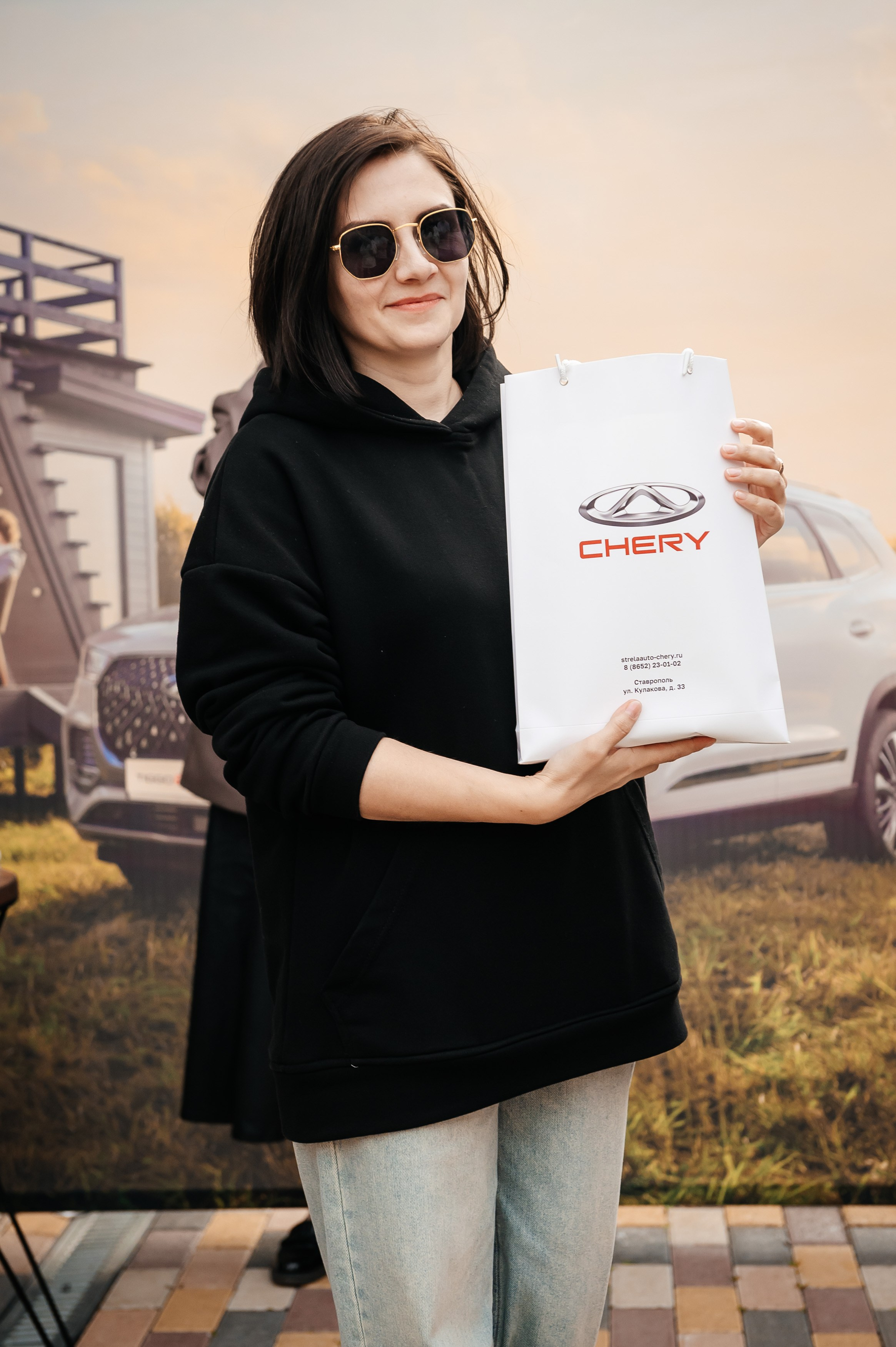 Семейные выходные с «Chery». Главная