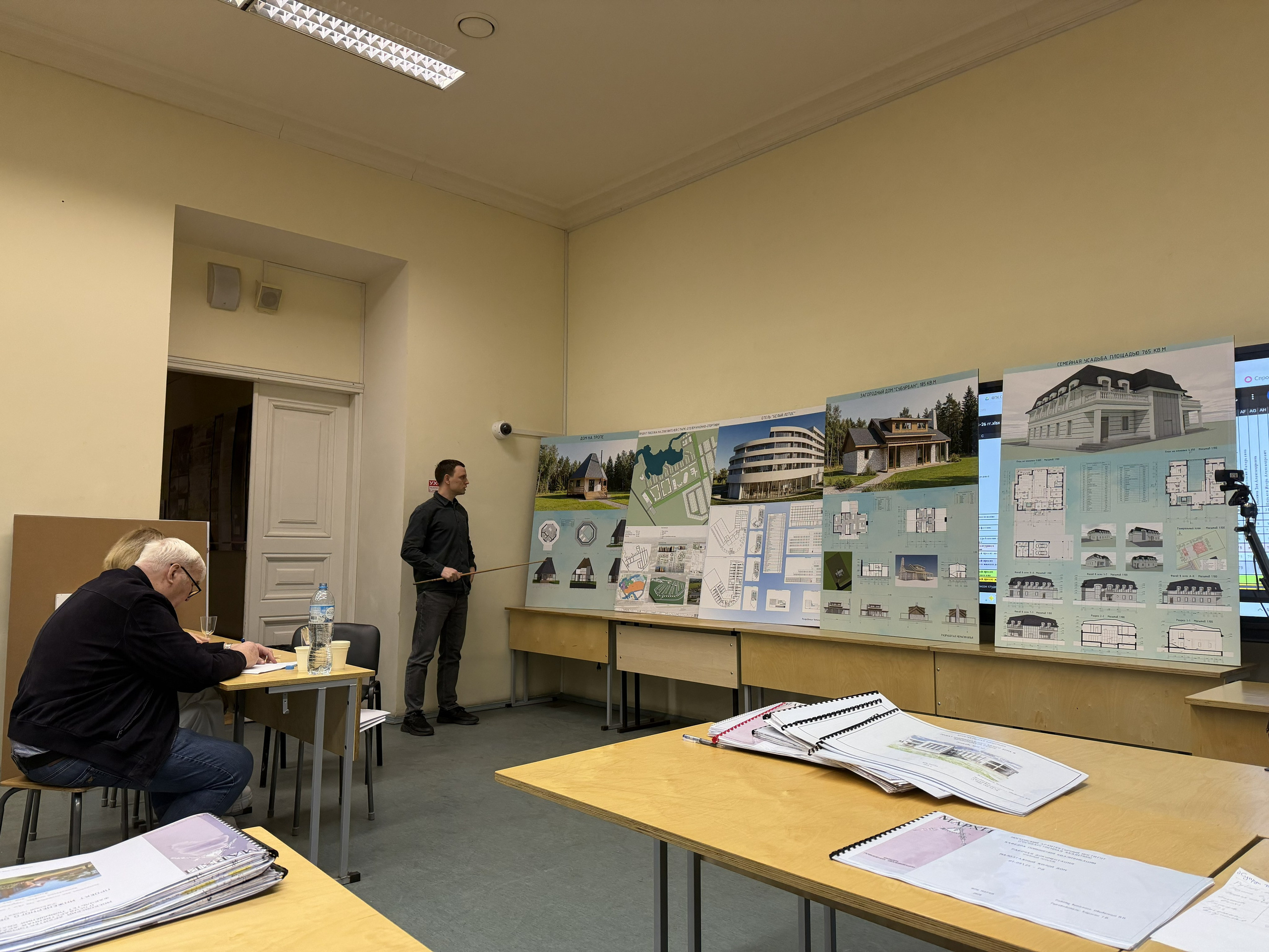 О факультете. Факультет повышения квалификации Московского государственного института (государственная академия)