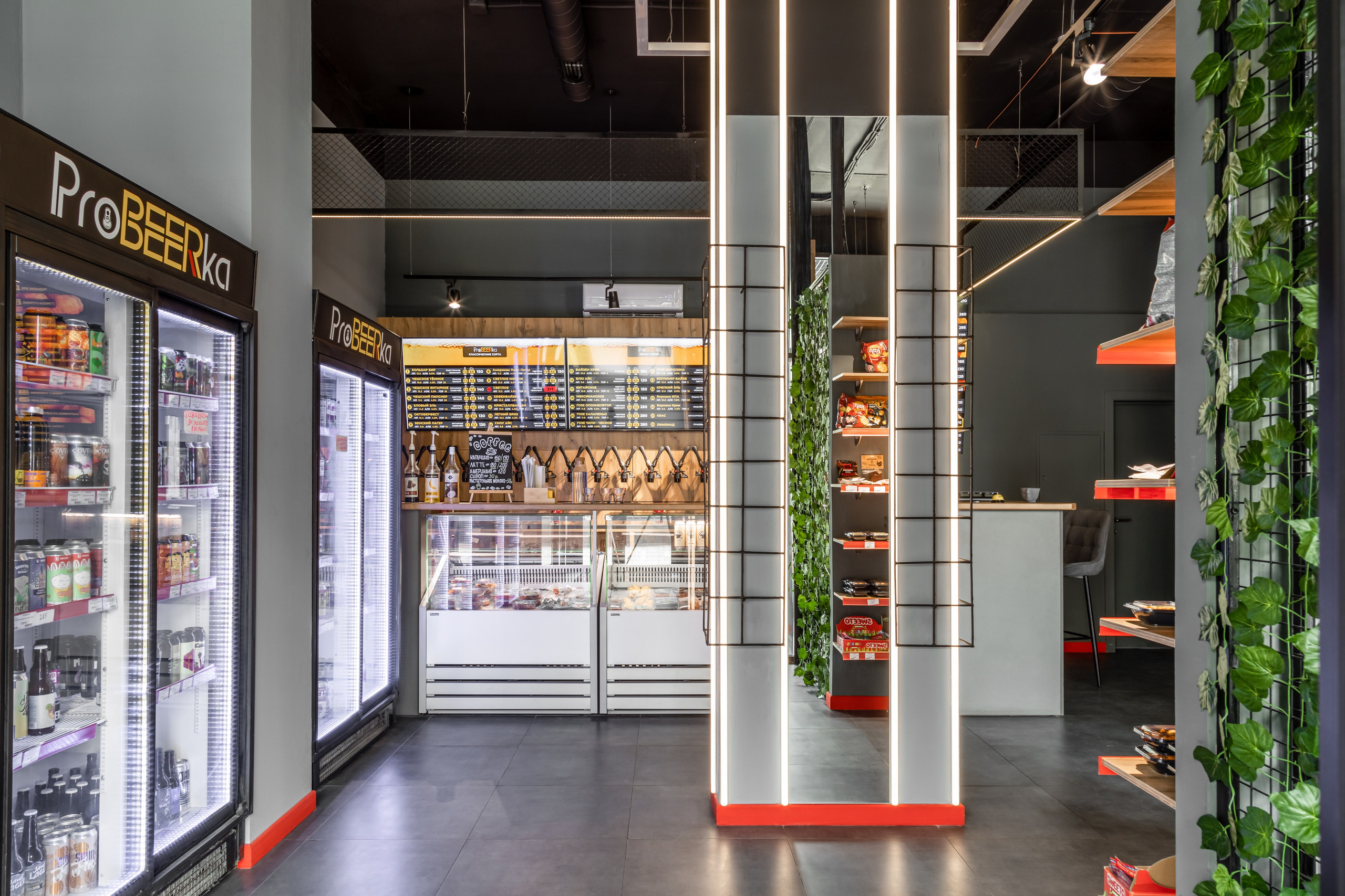 Пивной магазин-паб ProBEERKA. Интерьерный фотограф. Фотограф архитектуры