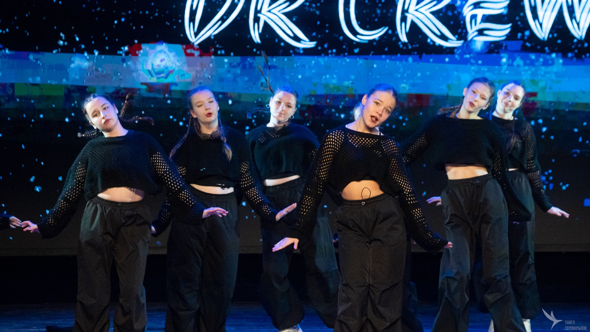 DR dance crew. Репортажный фотограф в Казани Павел Серпокрылов