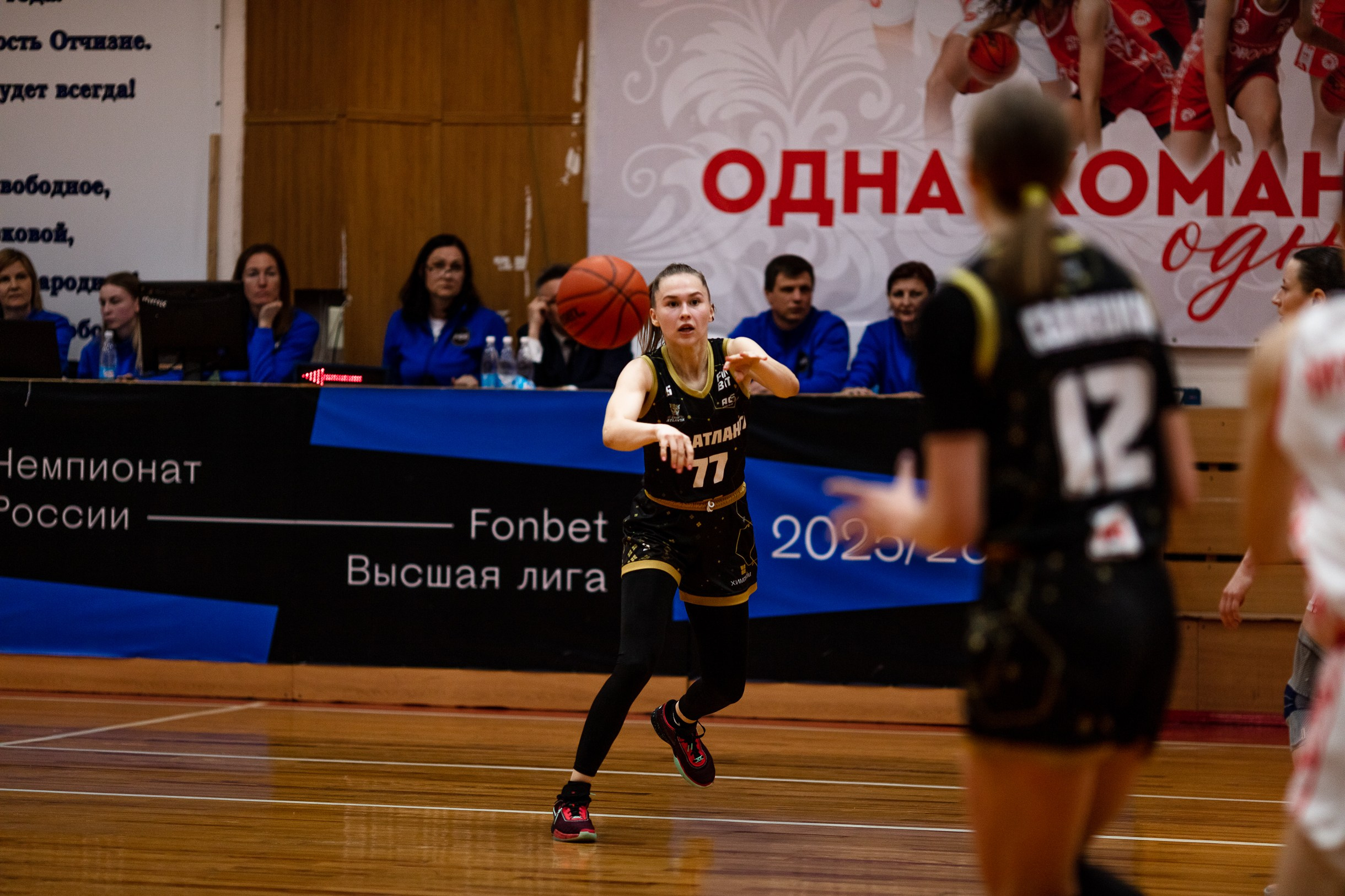 БК Юность — ЧГУ-Атланта / 3 игра. Фотография