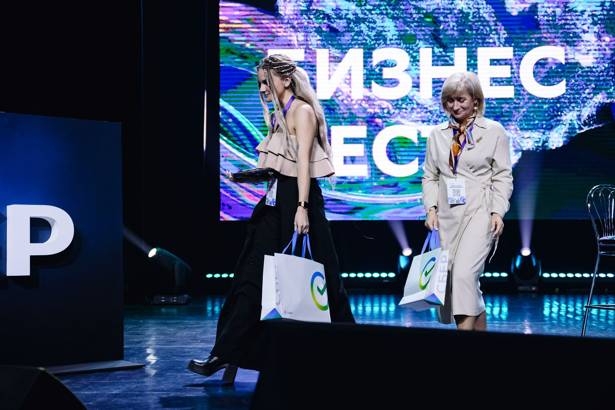 СБЕР Бизнес Фест. One Media Life: фоторепортажи, фотоотчеты с мероприятий и заведений