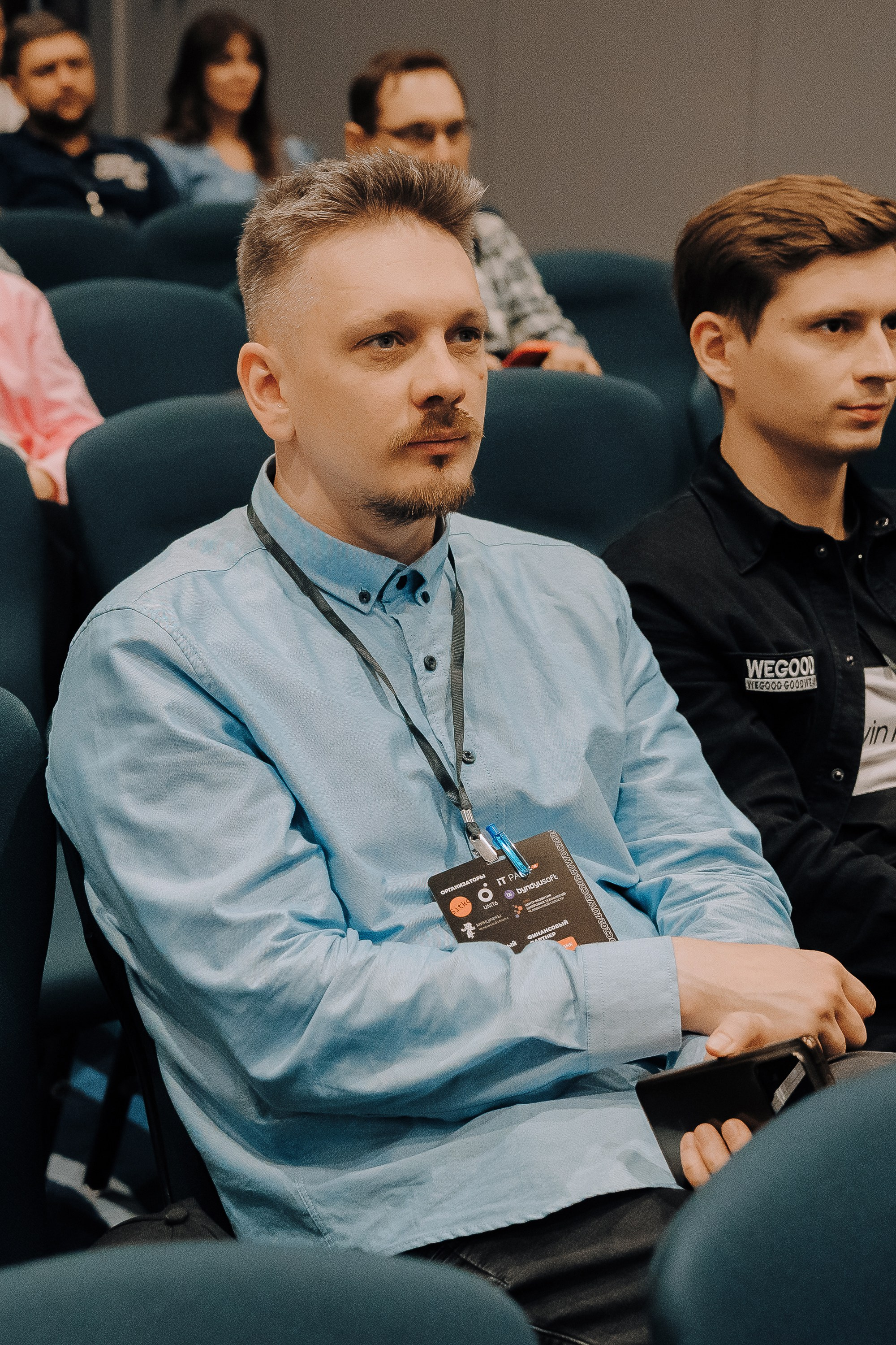 UWDC 2024. Репортажный фотограф Зуев Роман г. Челябинск