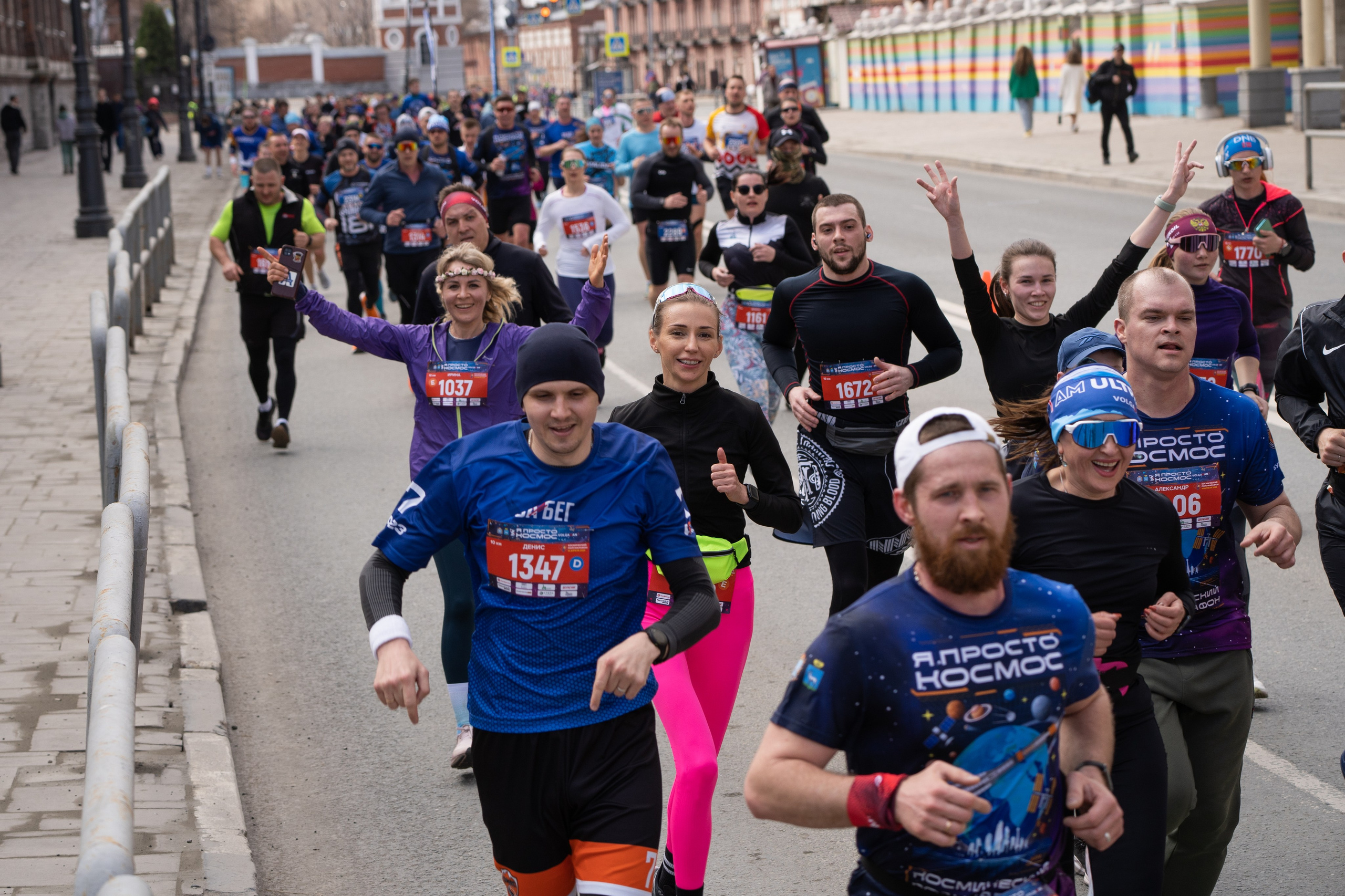 Самарский Космический Полумарафон 2024. Фотограф в Самаре Иван Булатов