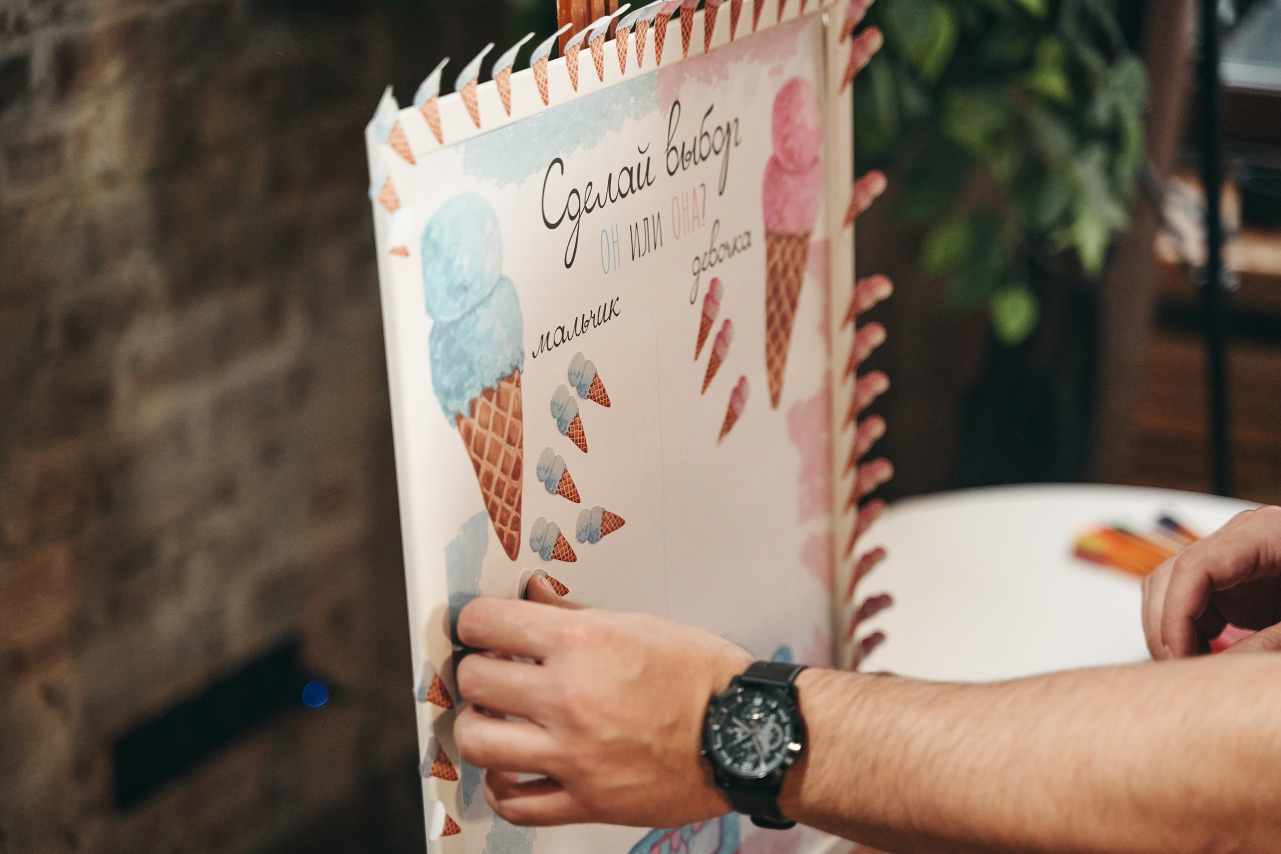 Арина и Георгий. Фотограф Слава Кайгородов