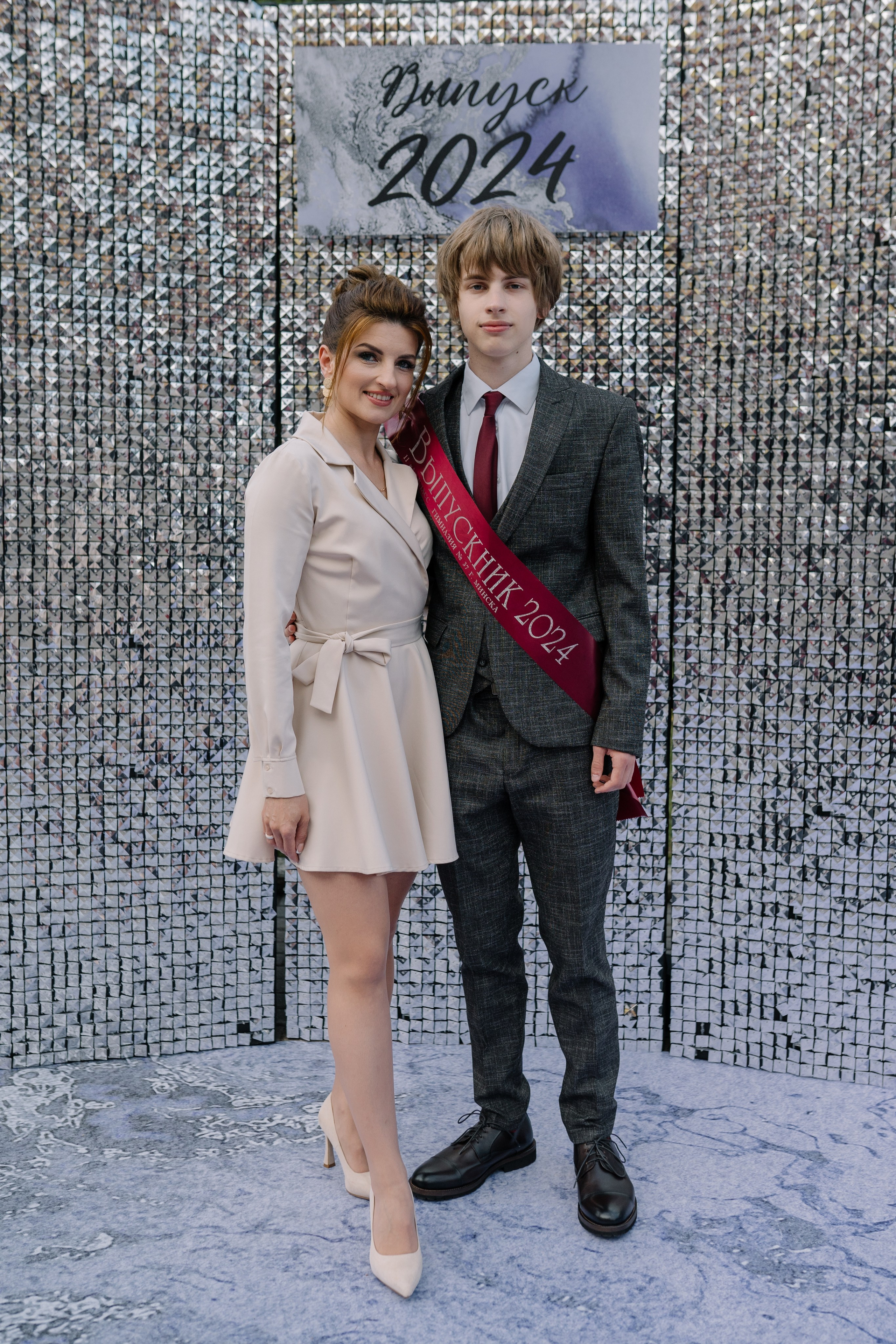 Выпускной 37 школа