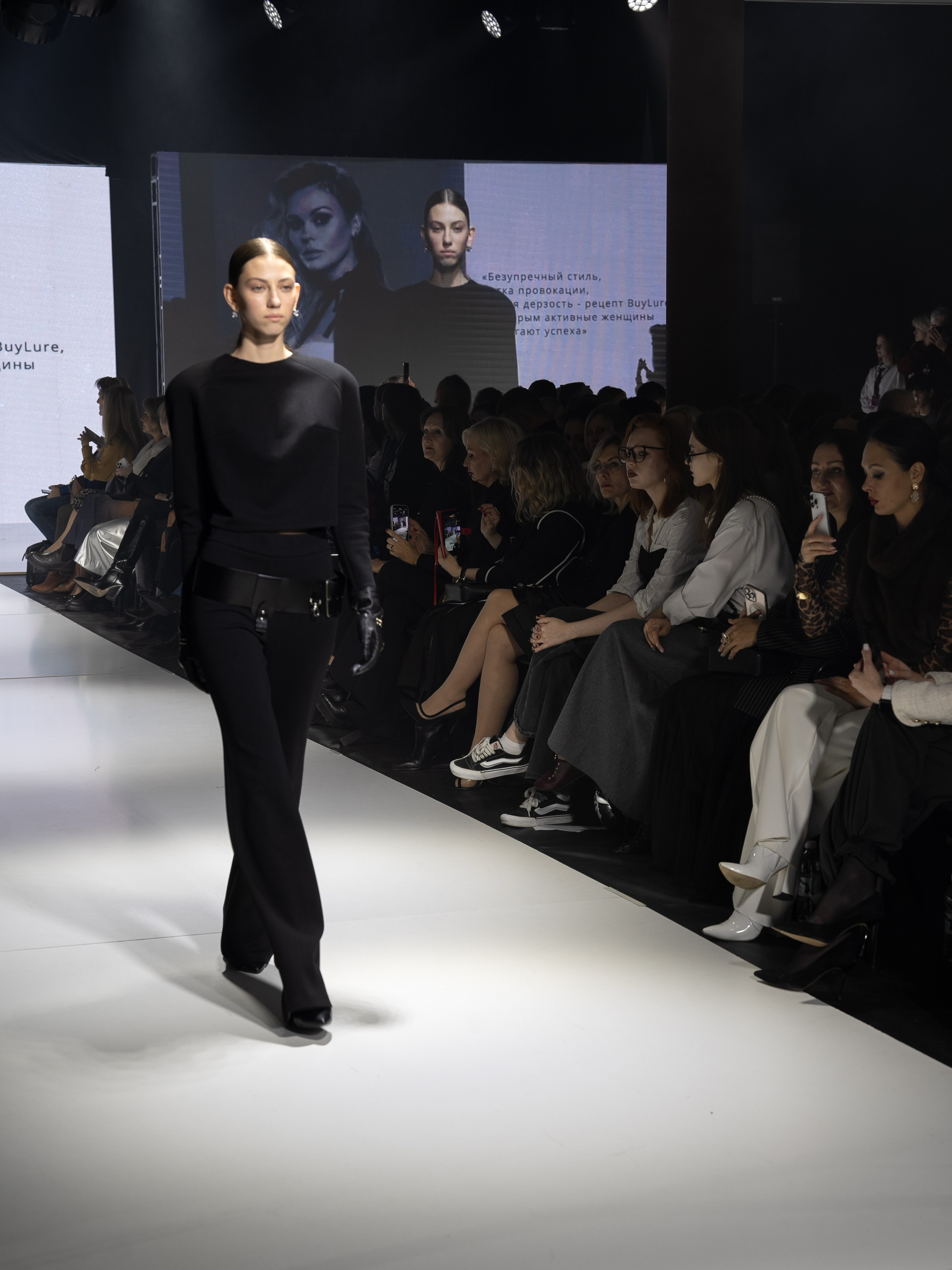 Неделя моды в Екатеринбурге. Фотограф в Екатеринбурге Яна Круташова