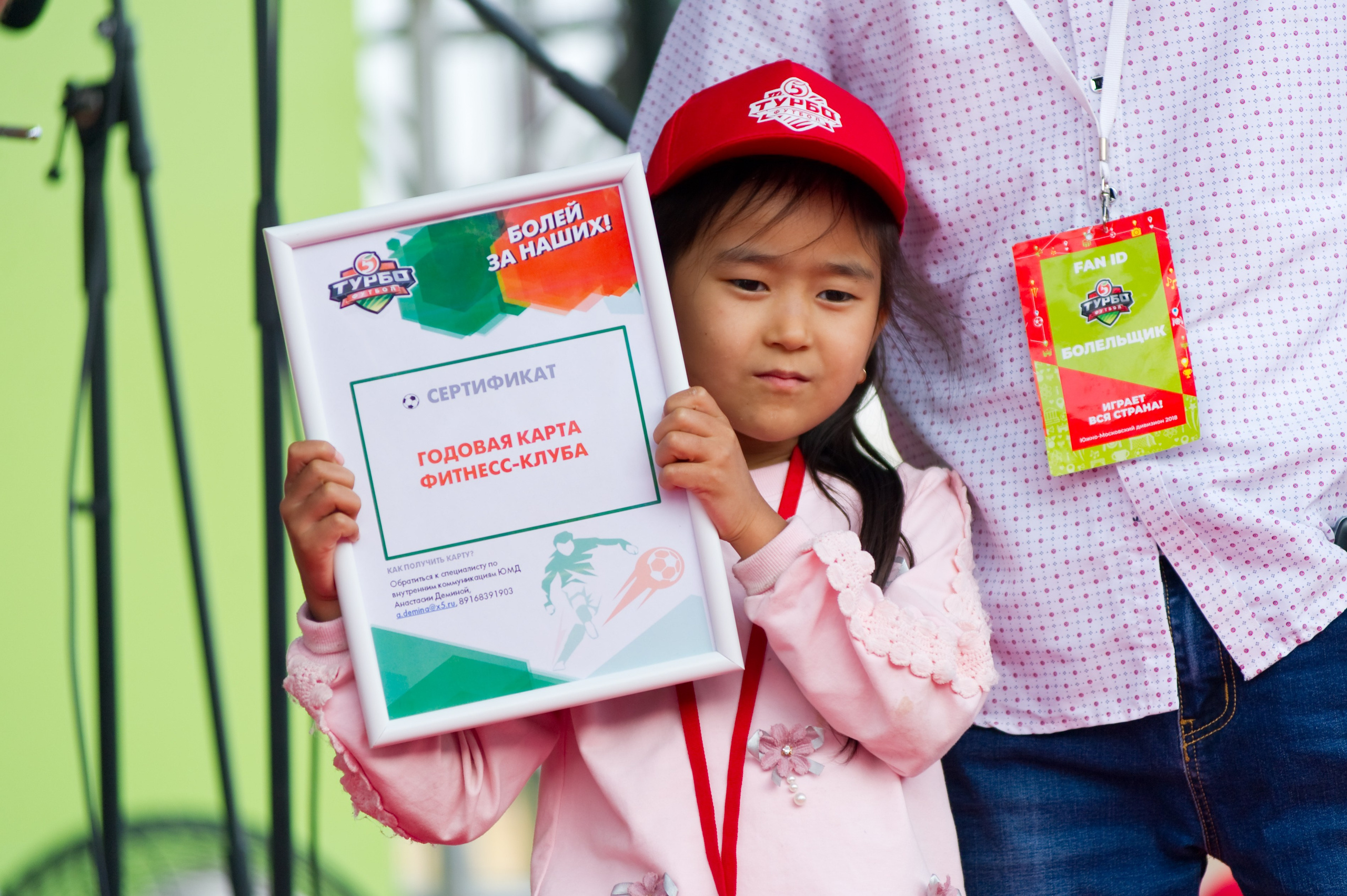 Турбофутбол (корпоративное соревнование «Пятерочки»). Репортажный фотограф и видеограф Слава Думчев. Тимбилдинги, отчетники, корпоративы