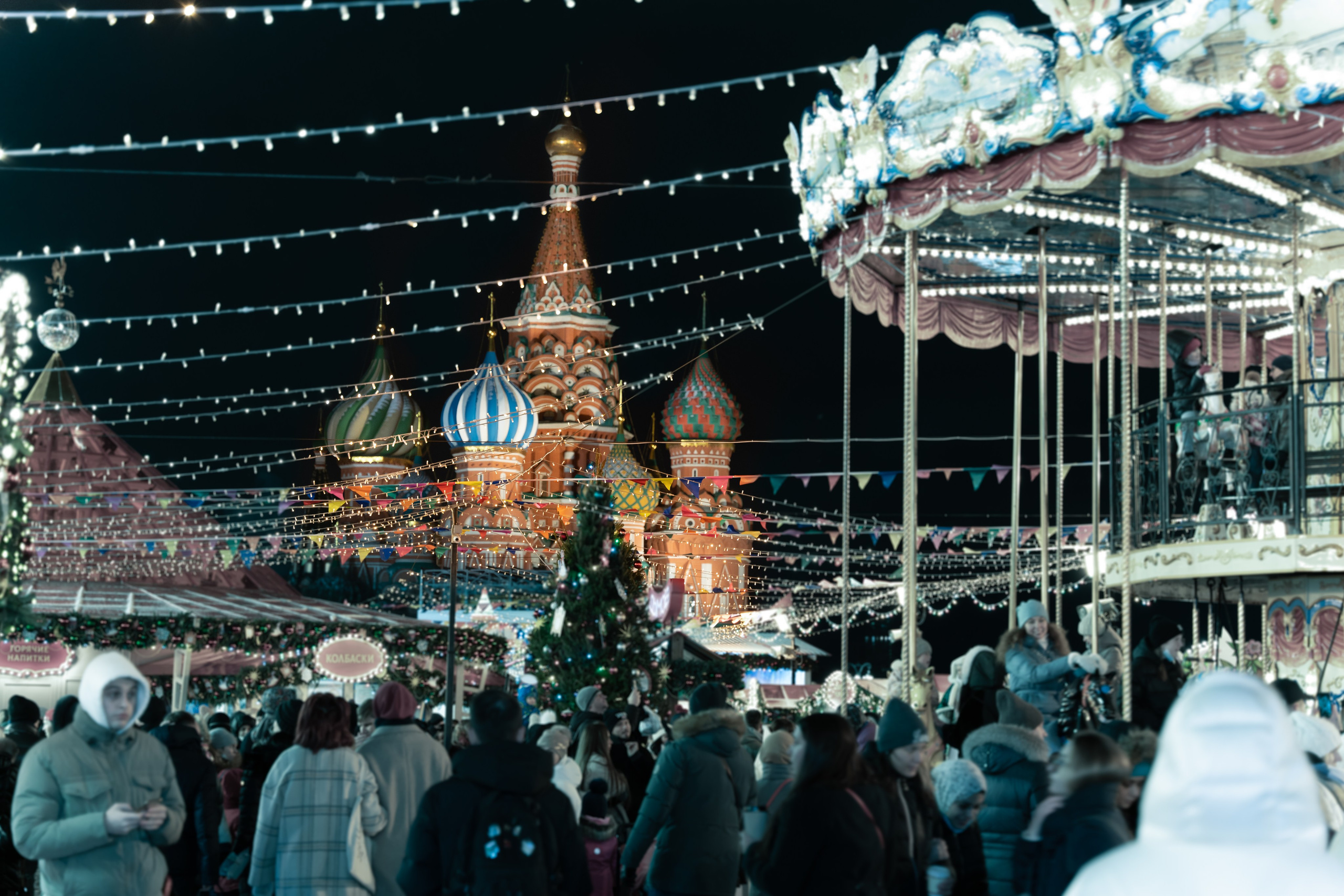 УЛИЦЫ. ПОБУДЬ ЗДЕСЬ И ЦЕЛЕЕ БУДЕТ ЭТОТ МИР