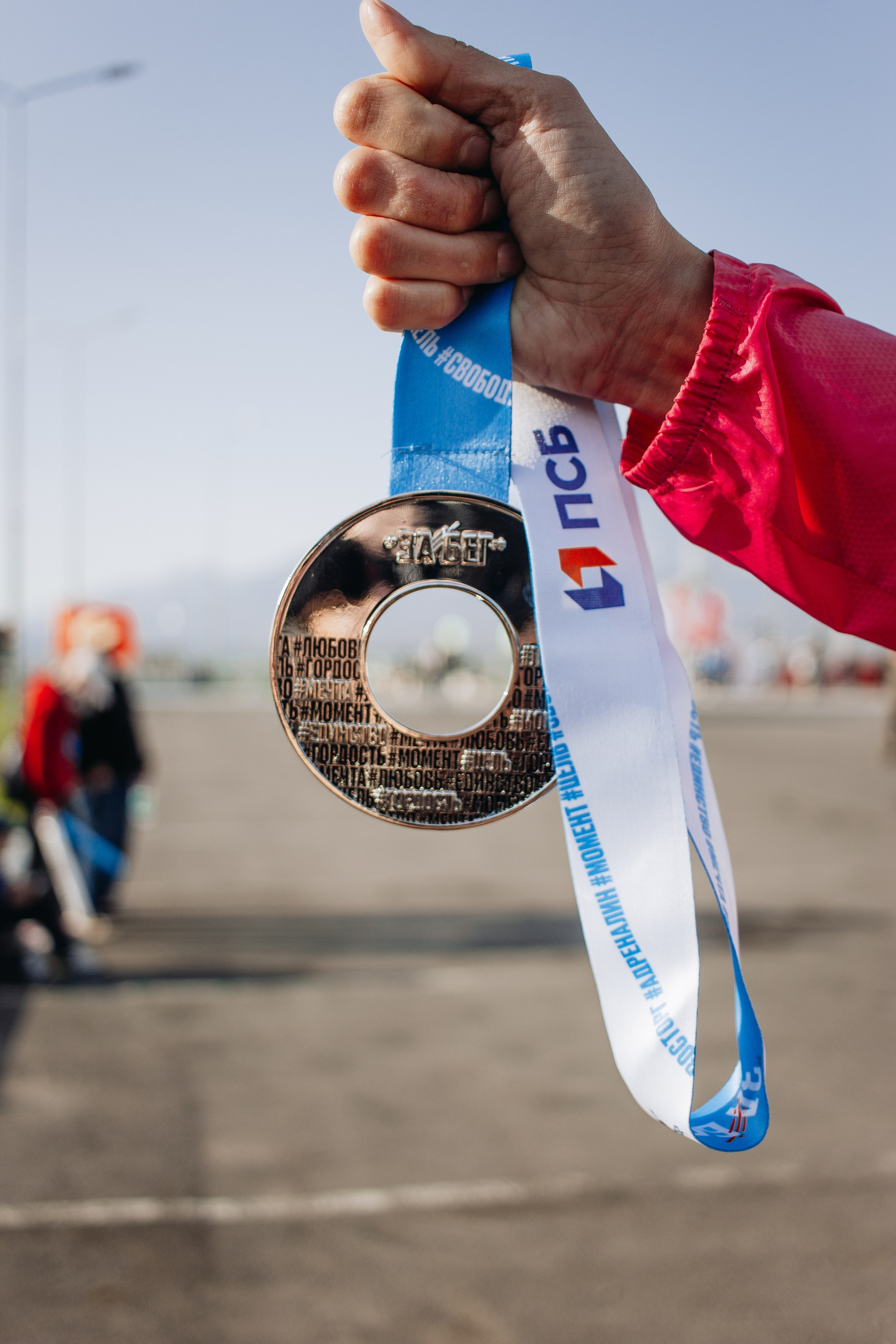 Репортаж ЗАБЕГ РФ 2024 КУРИЛЬСК. Фотограф Итуруп | Курильские острова