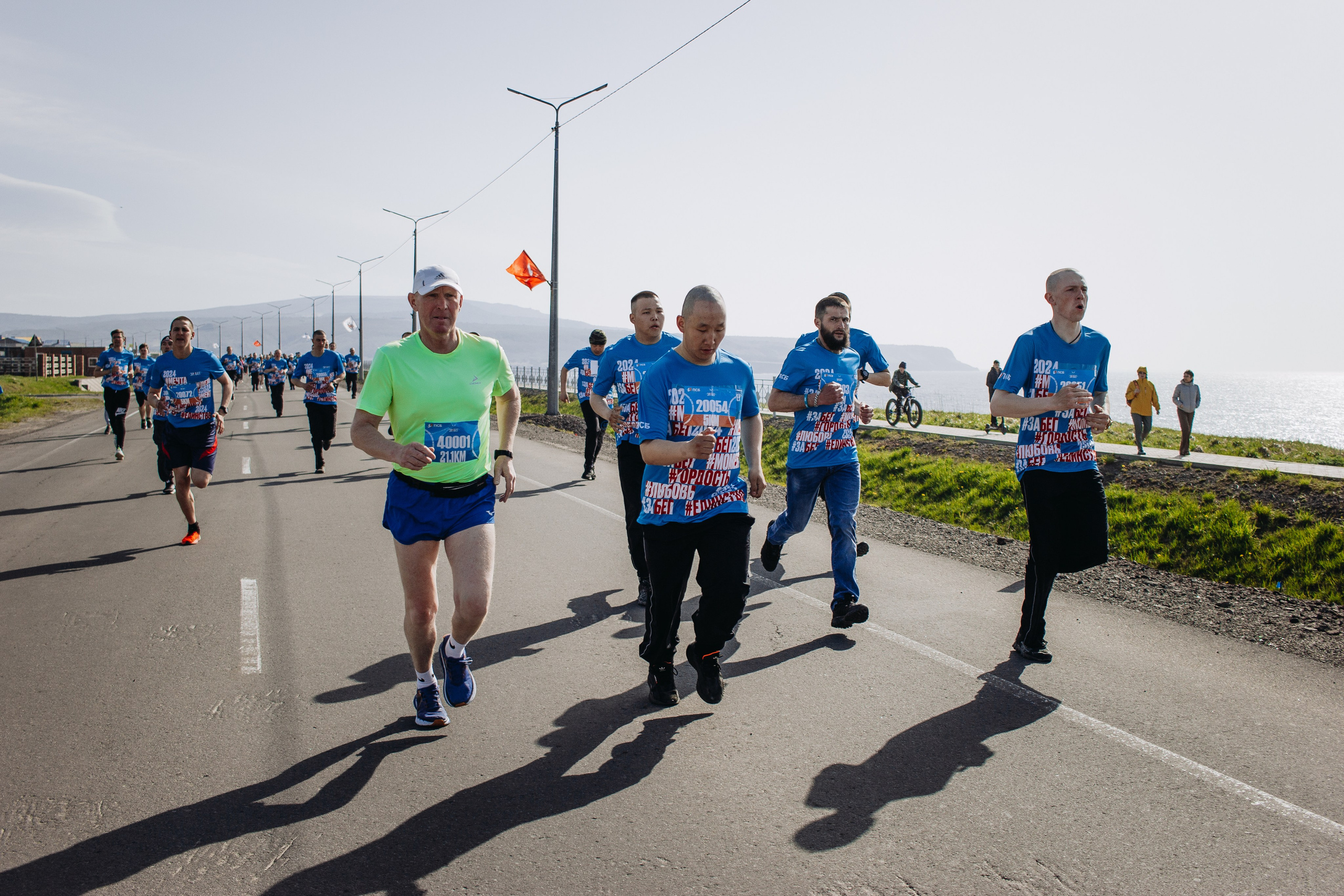 Репортаж ЗАБЕГ РФ 2024 КУРИЛЬСК. Фотограф Итуруп | Курильские острова