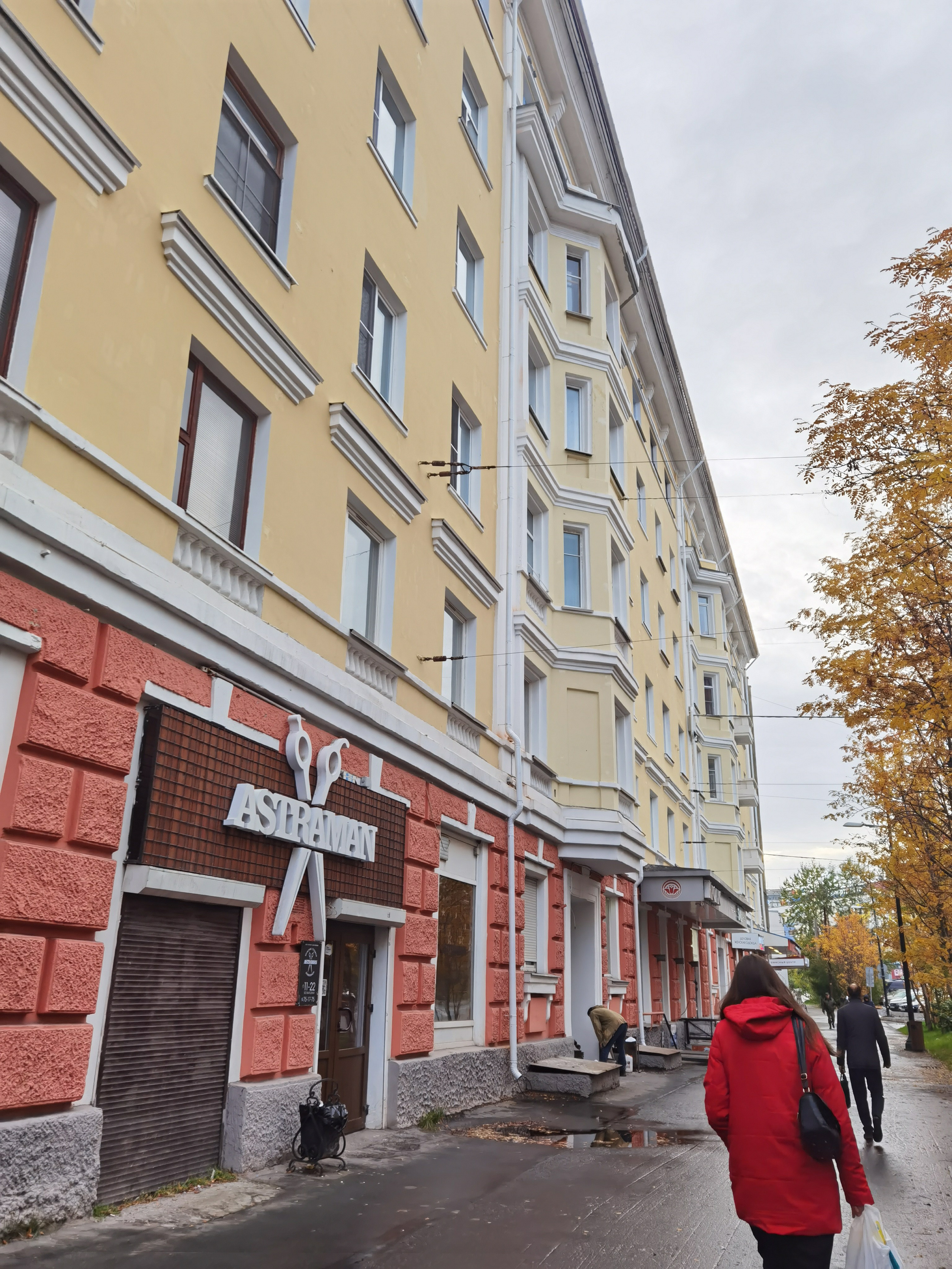 Поездка в Мурманск. Заметки и фото. Елена Павленко. Фотограф. Москва