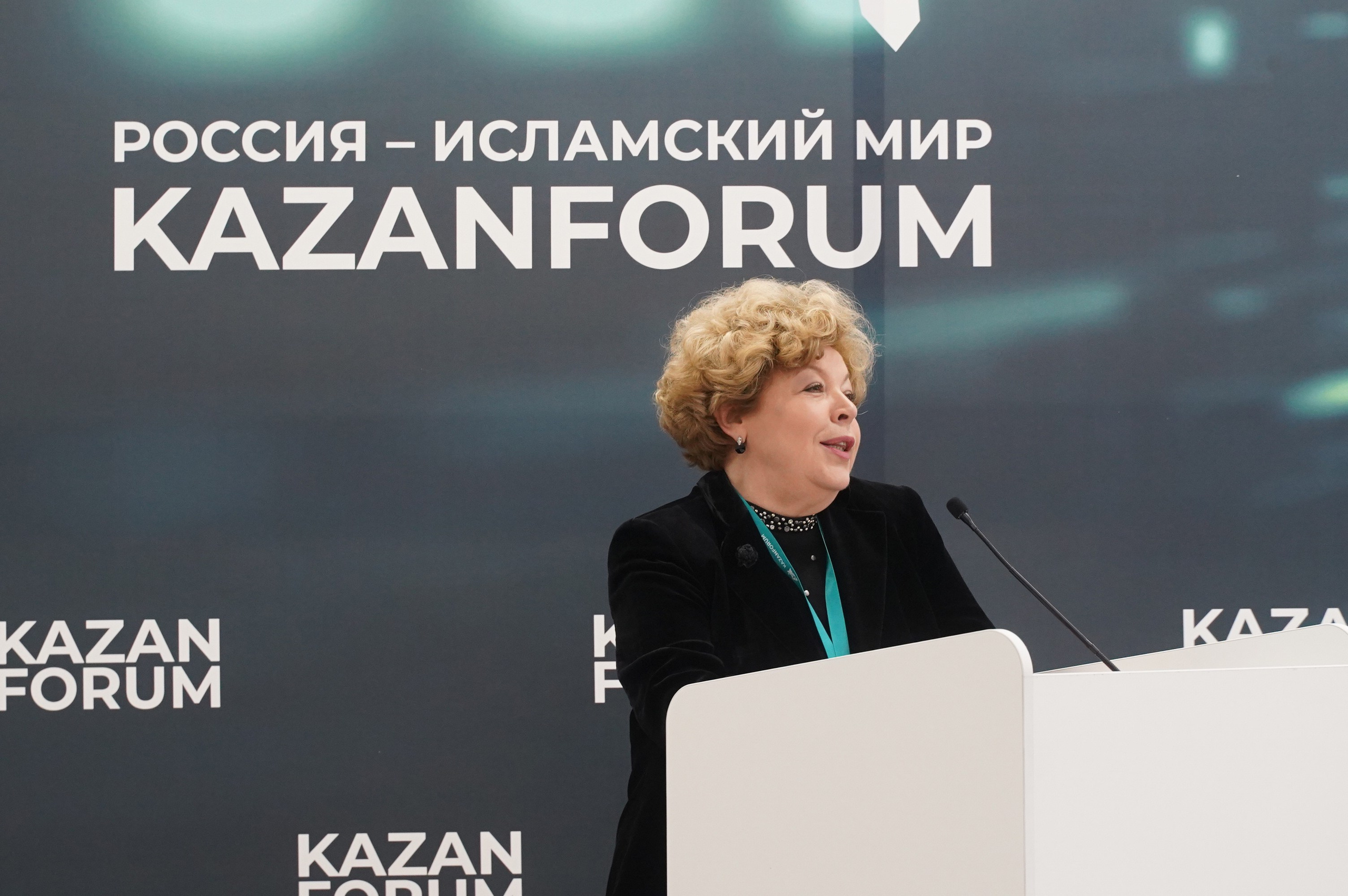 КОНФИРЕНЦИИ. Фотограф Рамиль Фасхутдинов