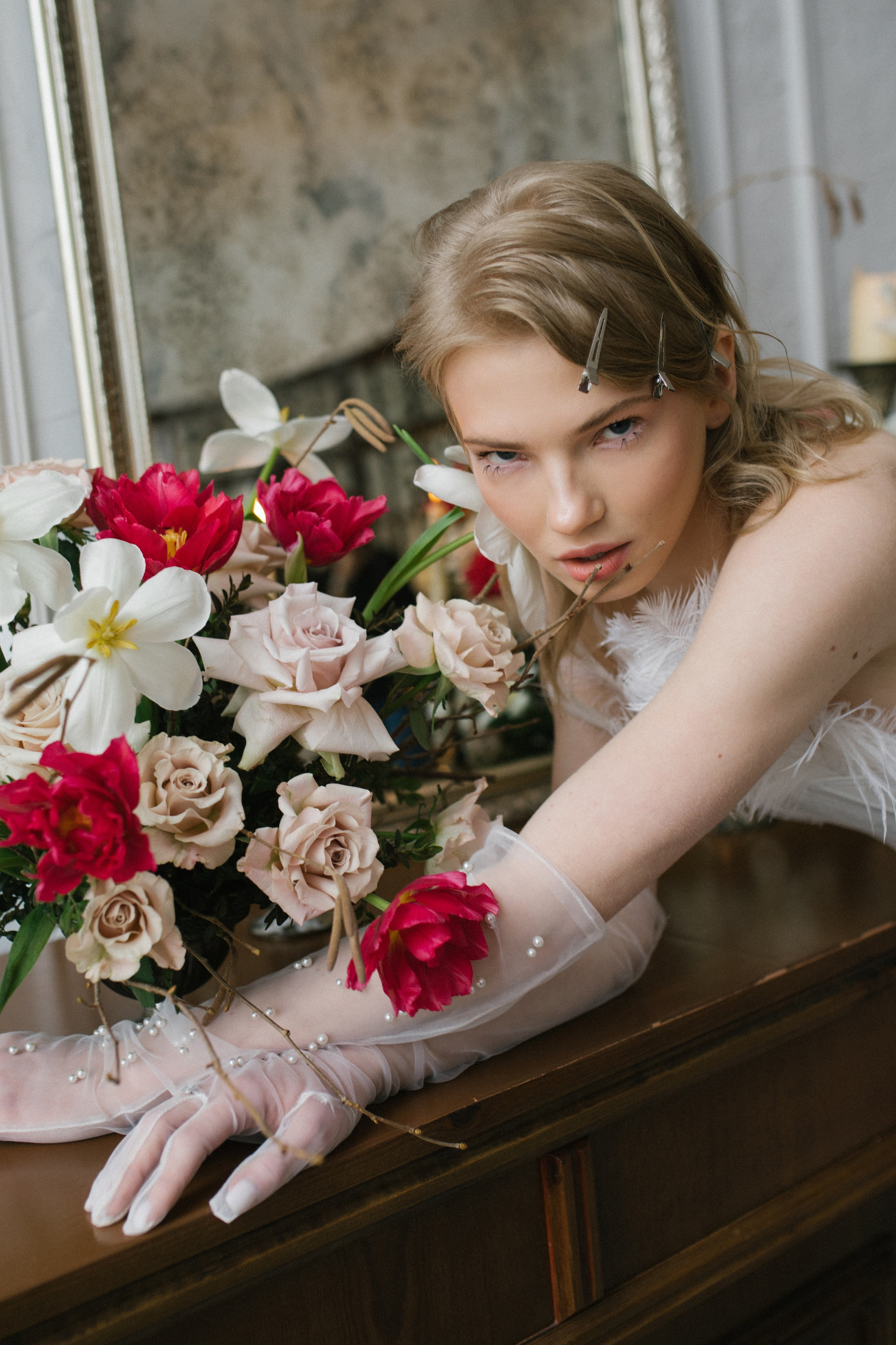 Вечер. Главная