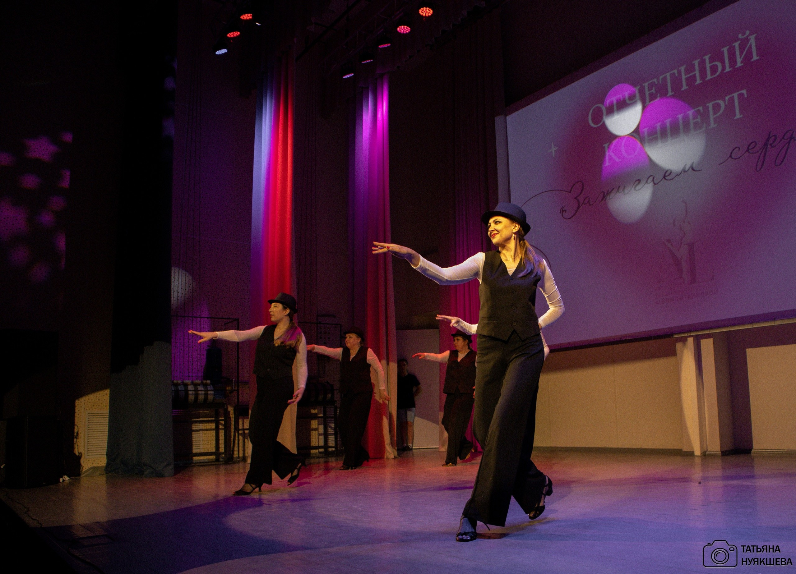 Отчетный концерт танцевальной студии Алины Литвиновой. Свадебный и семейный фотограф Татьяна Нуякшева Новоалтайск — Барнаул