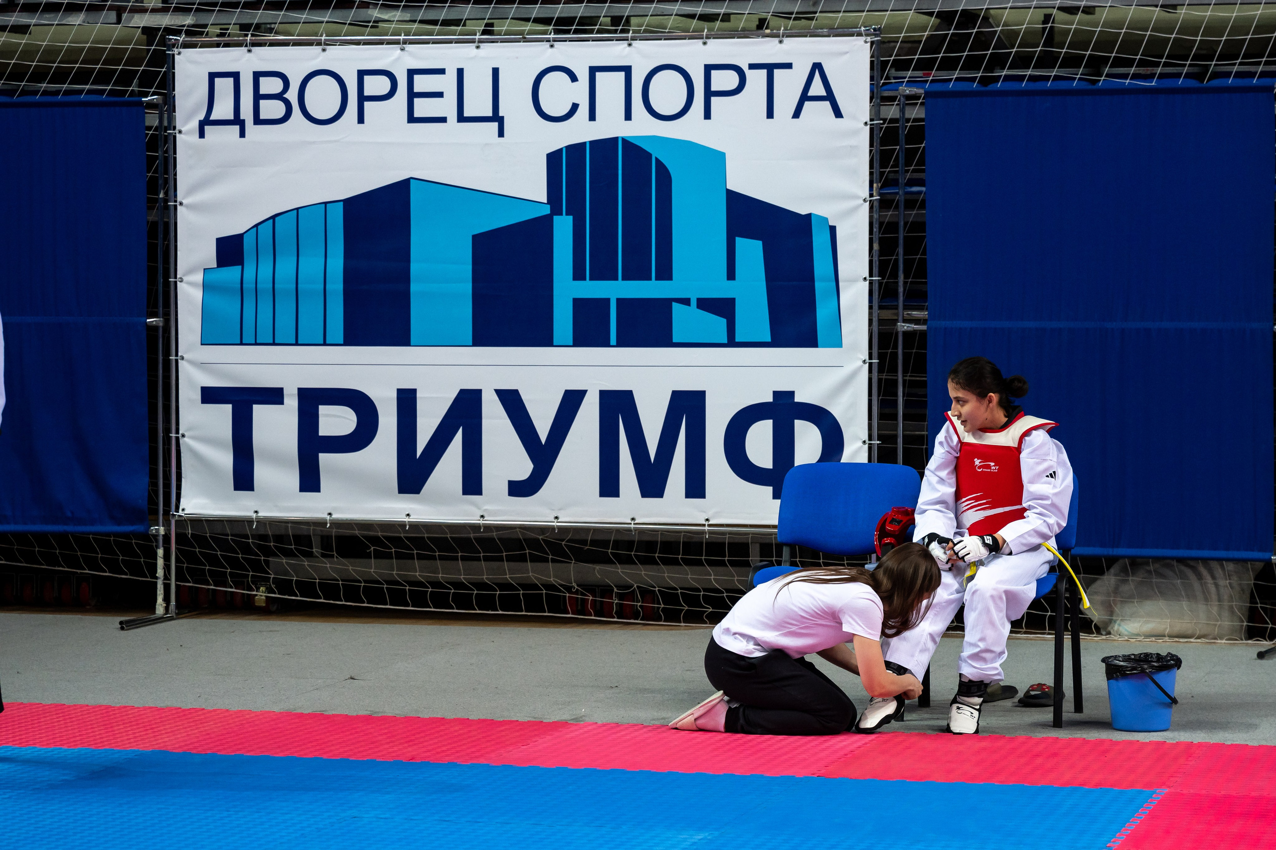 Турнир по Тхэквандо