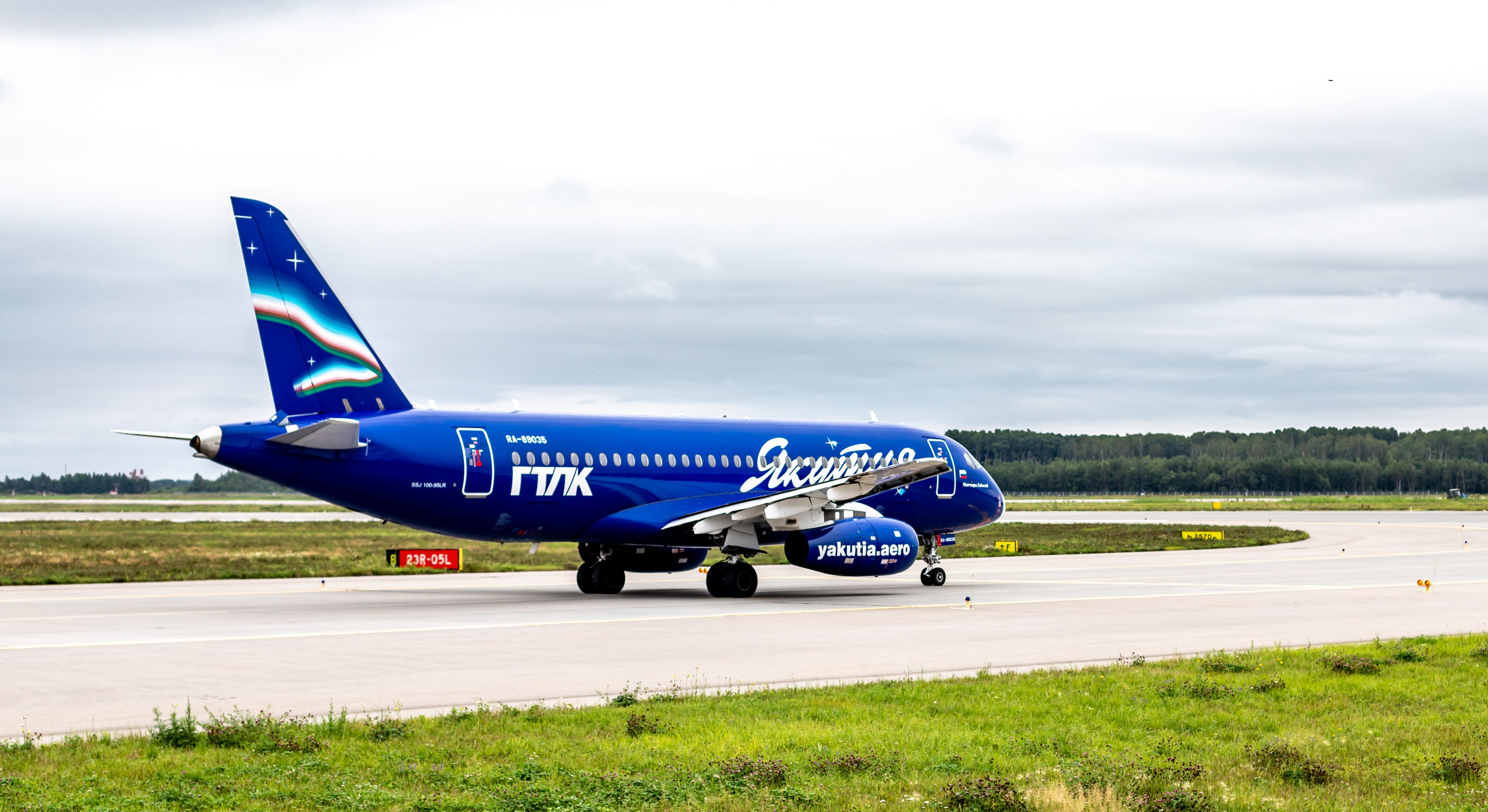 Споттинг 2024. Семейный и детский фотограф в Хабаровске Алевтина Проскурякова