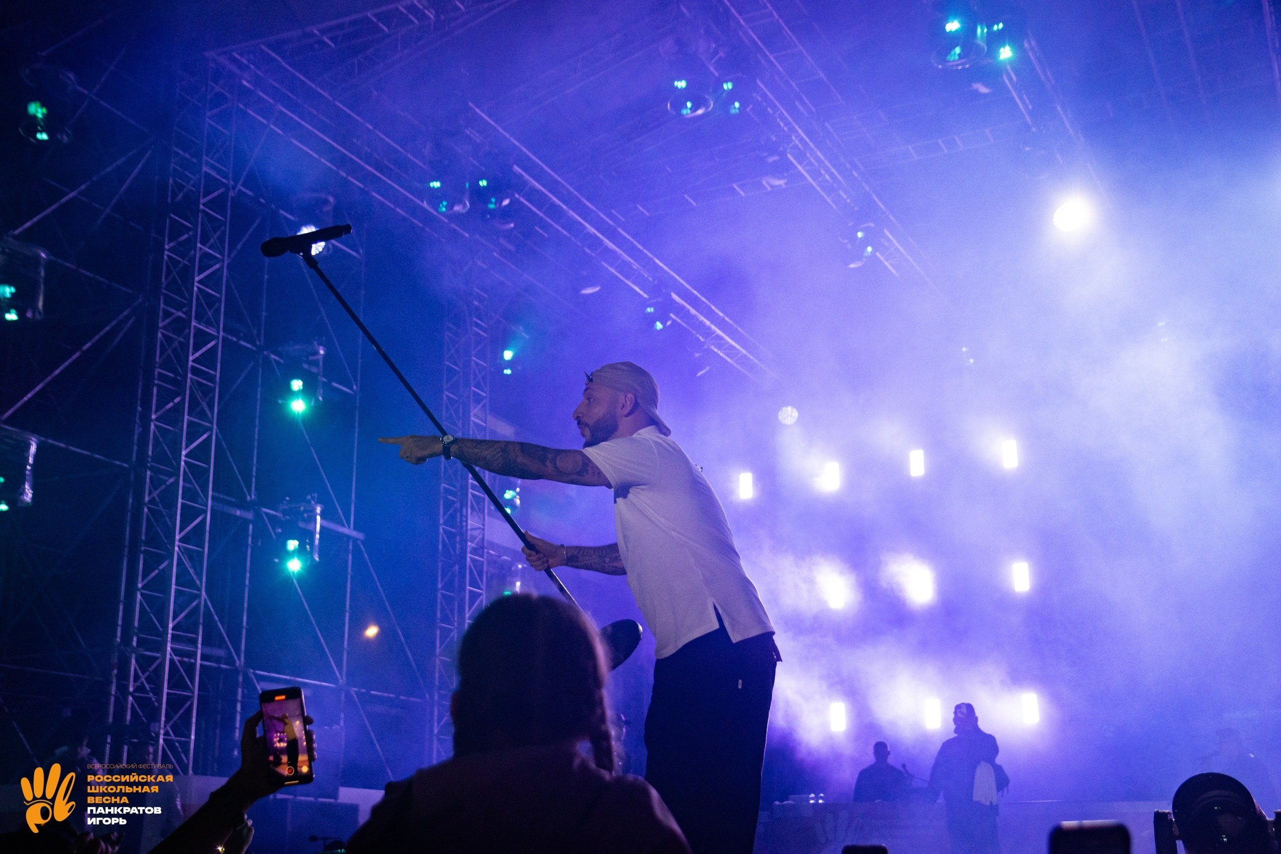 Концерт L'One | 01.06.23. Игорь Панкратов | Фотограф Ставрополь