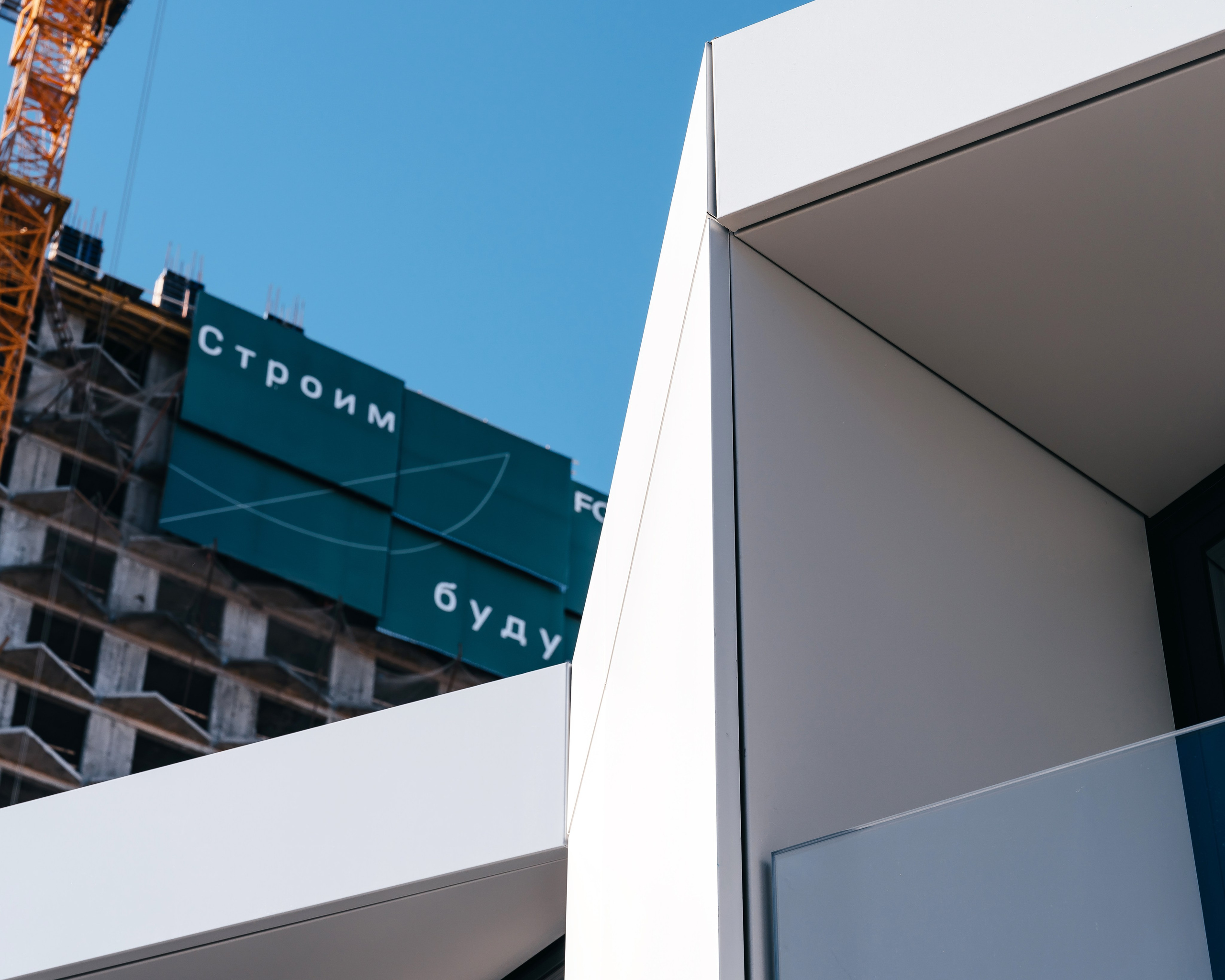 Moments, FORMA. @tomrus: Рустам Шагиморданов — фотограф