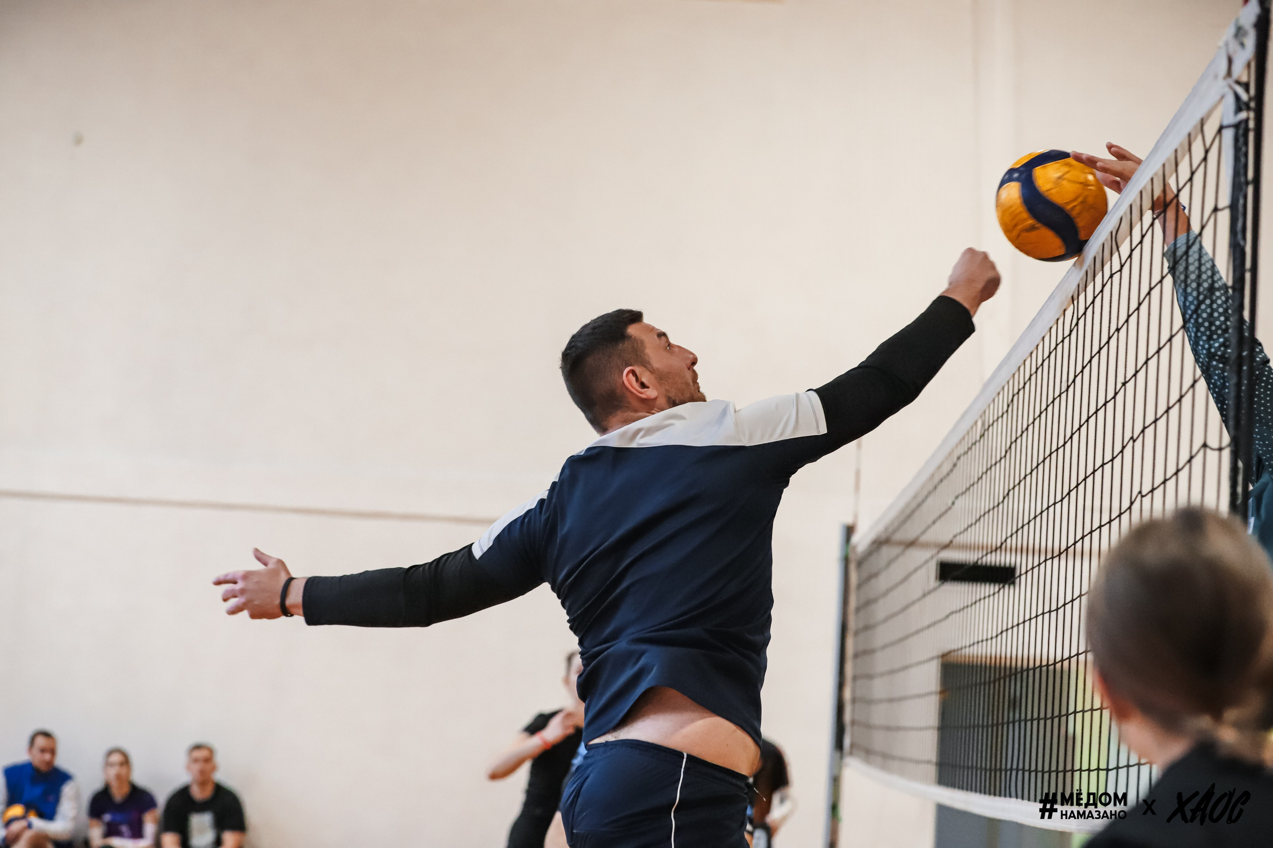 HONEY VOLLEY. Съемка в г. Екатеринбурге