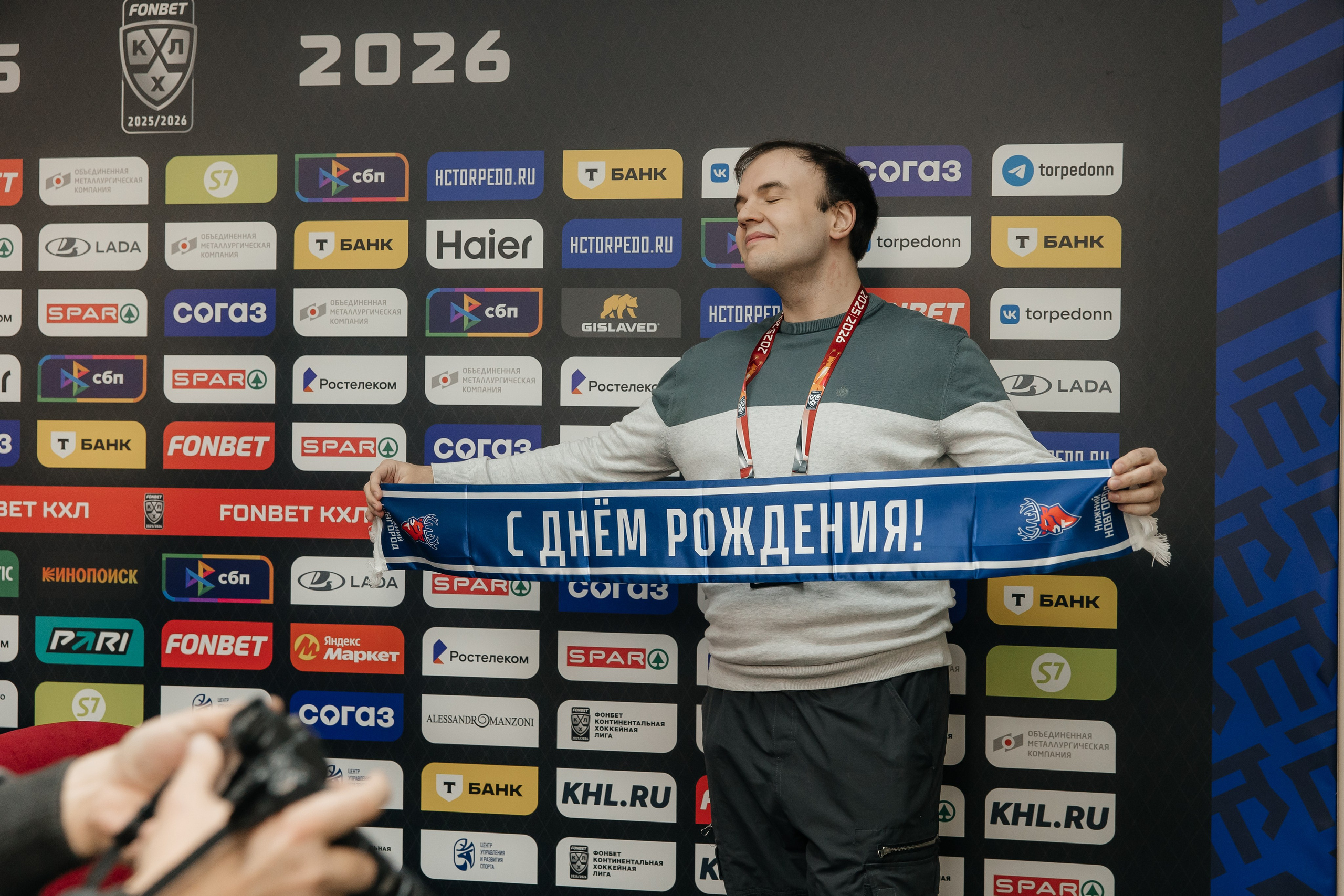 Торпедо — Автомобилист. Свадебный и Репортажный фотограф Нижний Новгород Москва Ежов Иван