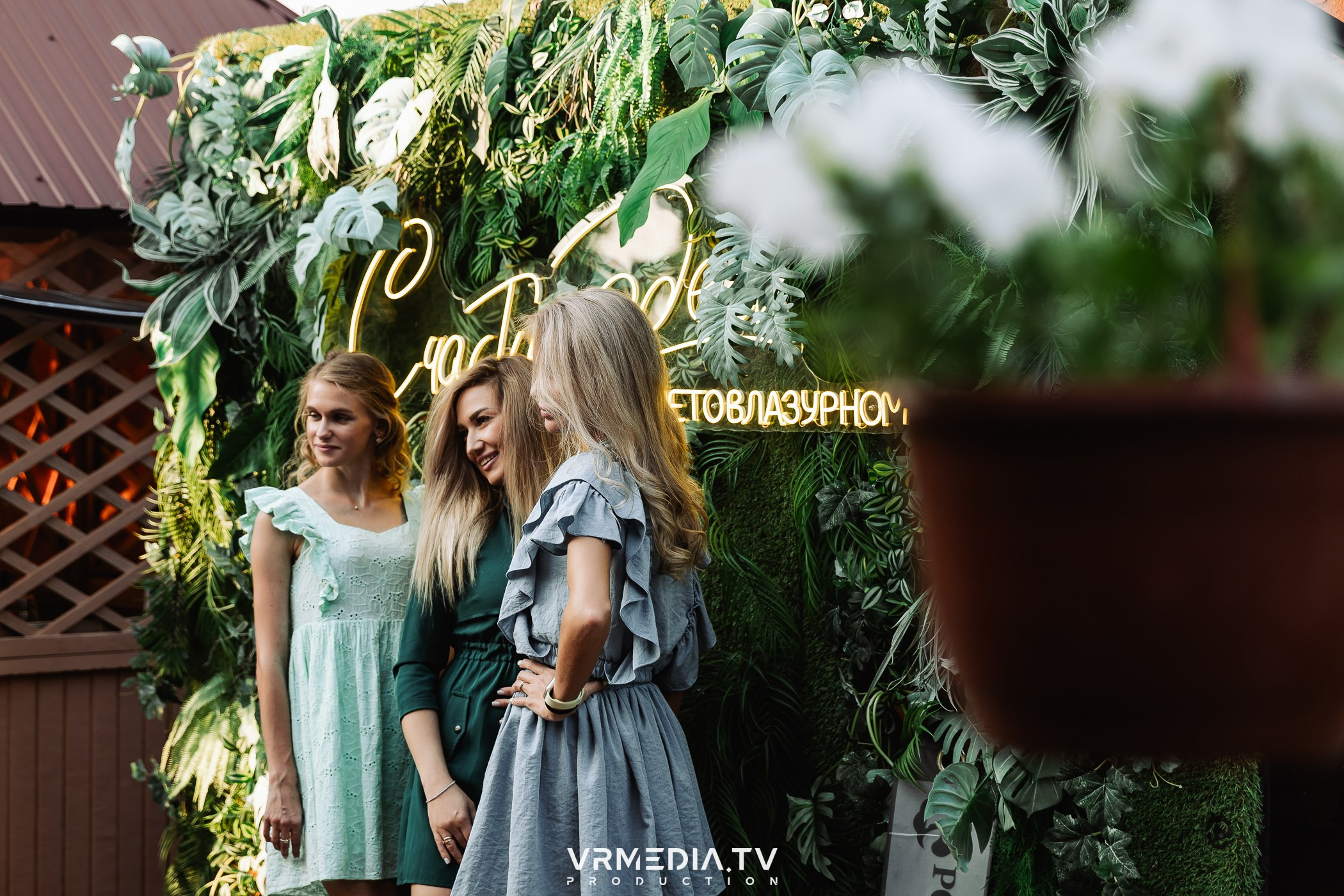 Выходные в ресторане «Лазурный берег»