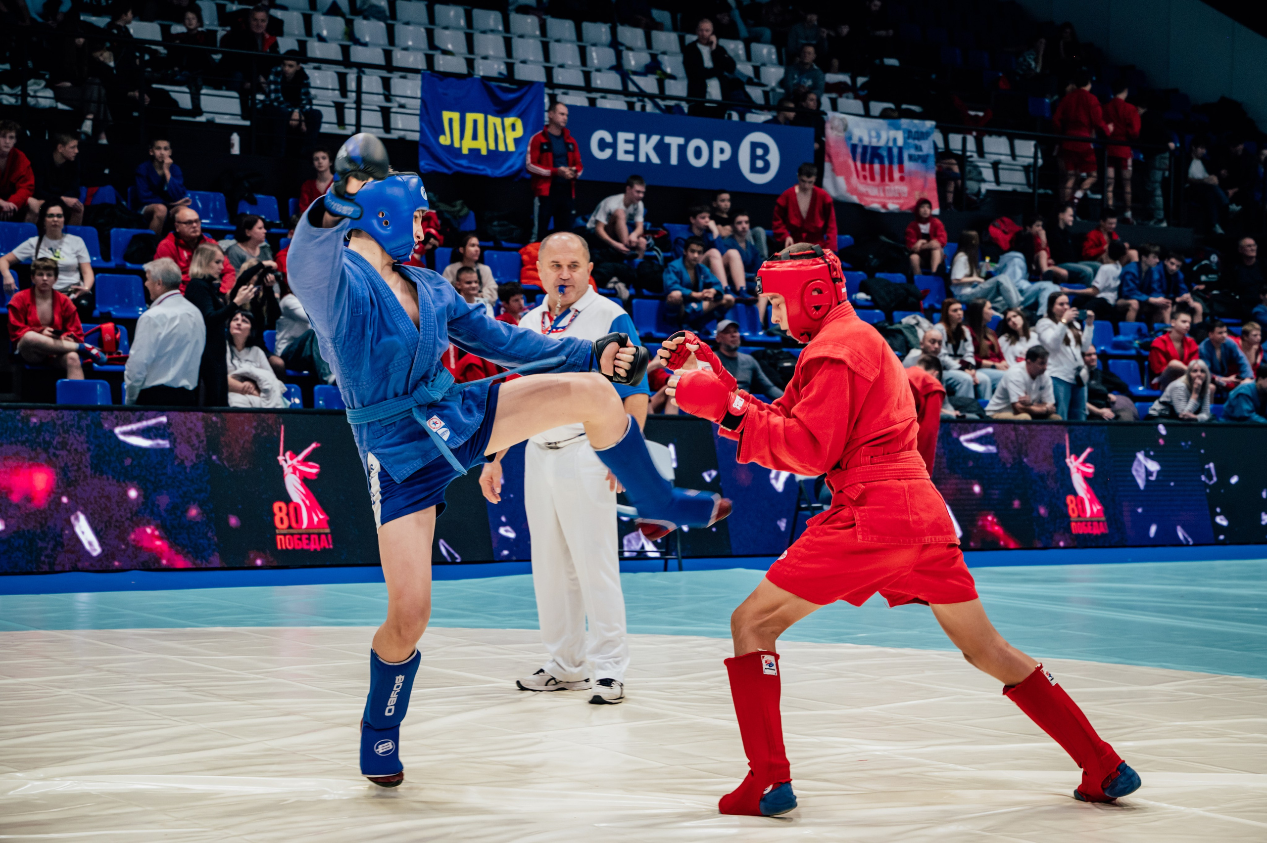 Турнир по самбо ЮФО