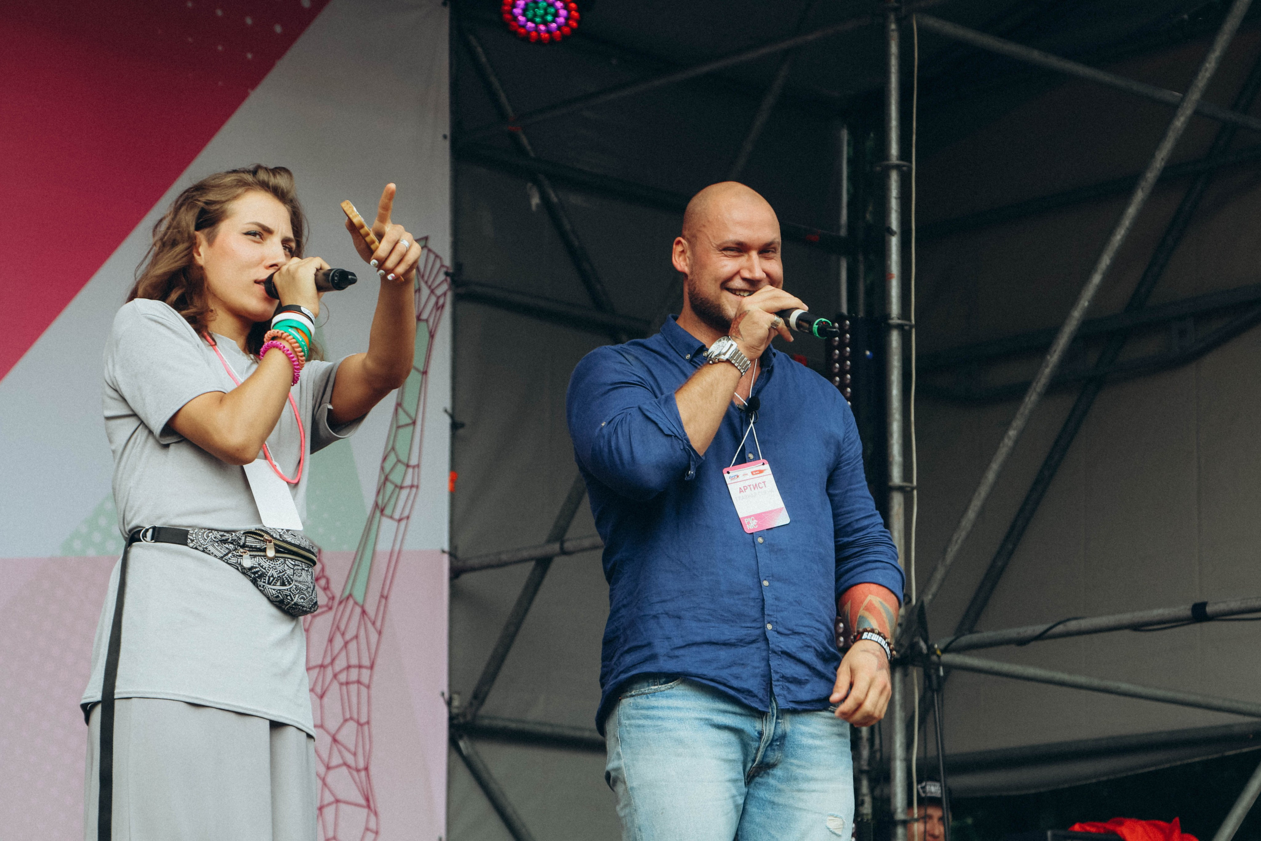 Фестиваль LifePicnik на Елагином острове. Репортажный фотограф во Всеволожске и Санкт-Петербурге Владимир Капустин