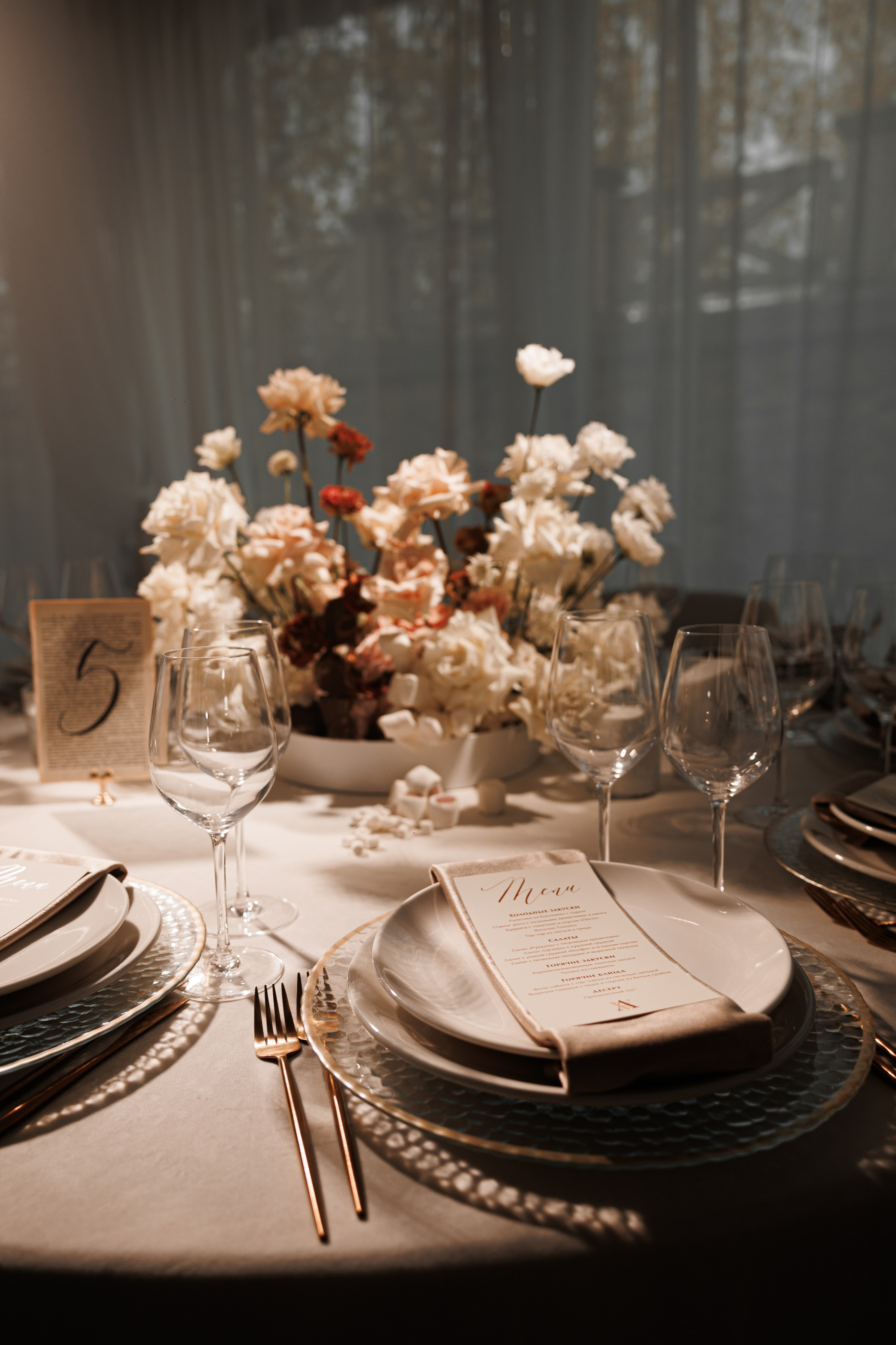 Weddings. Photographer Sasha Orlov