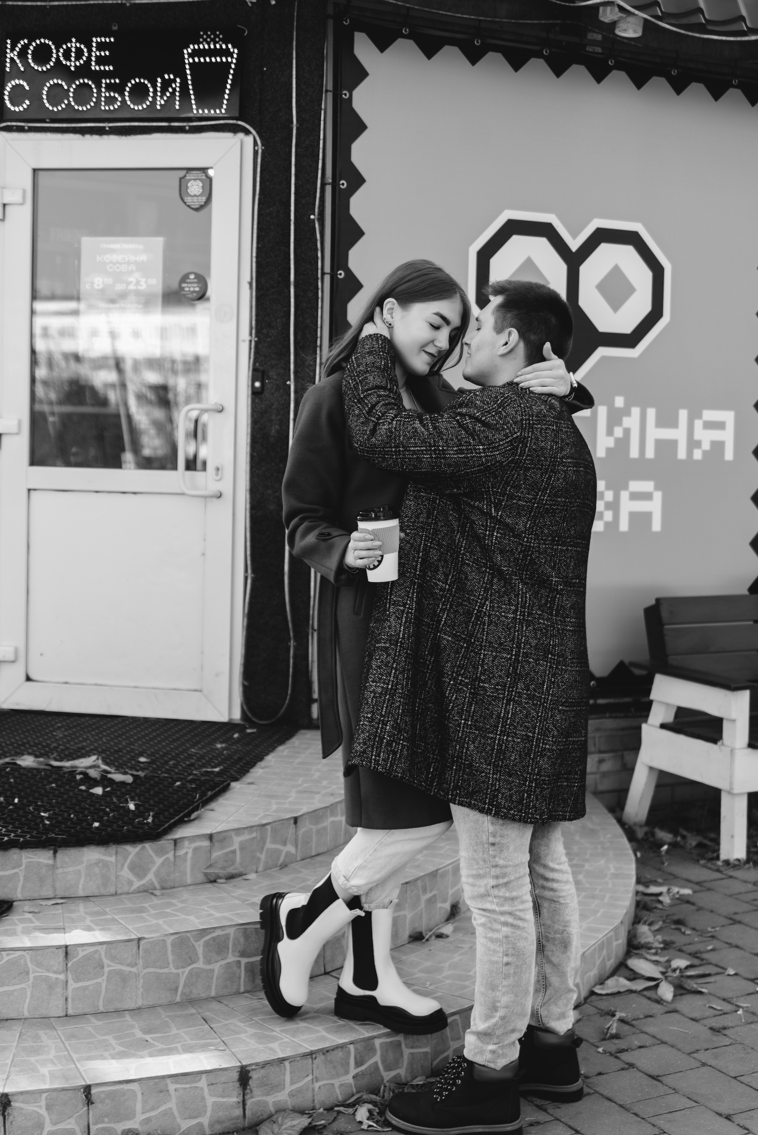 Лёня и Алина. Свадебный и семейный фотограф в Тульской области Пашкова Екатерина