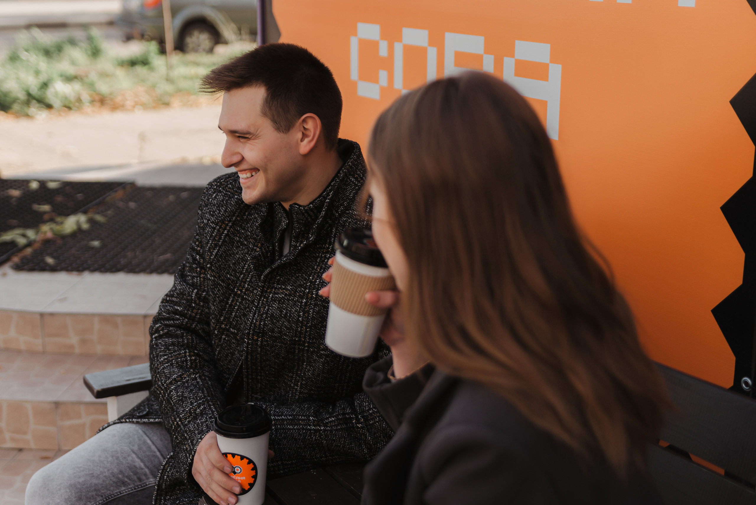 Лёня и Алина. Свадебный и семейный фотограф в Тульской области Пашкова Екатерина