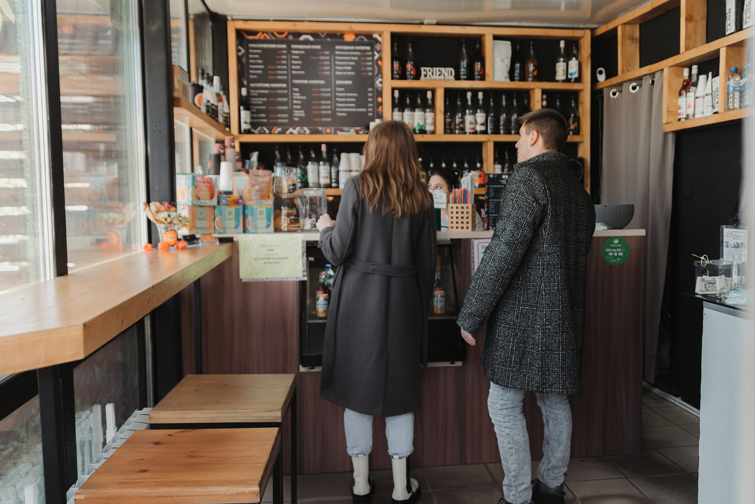Лёня и Алина. Свадебный и семейный фотограф в Тульской области Пашкова Екатерина
