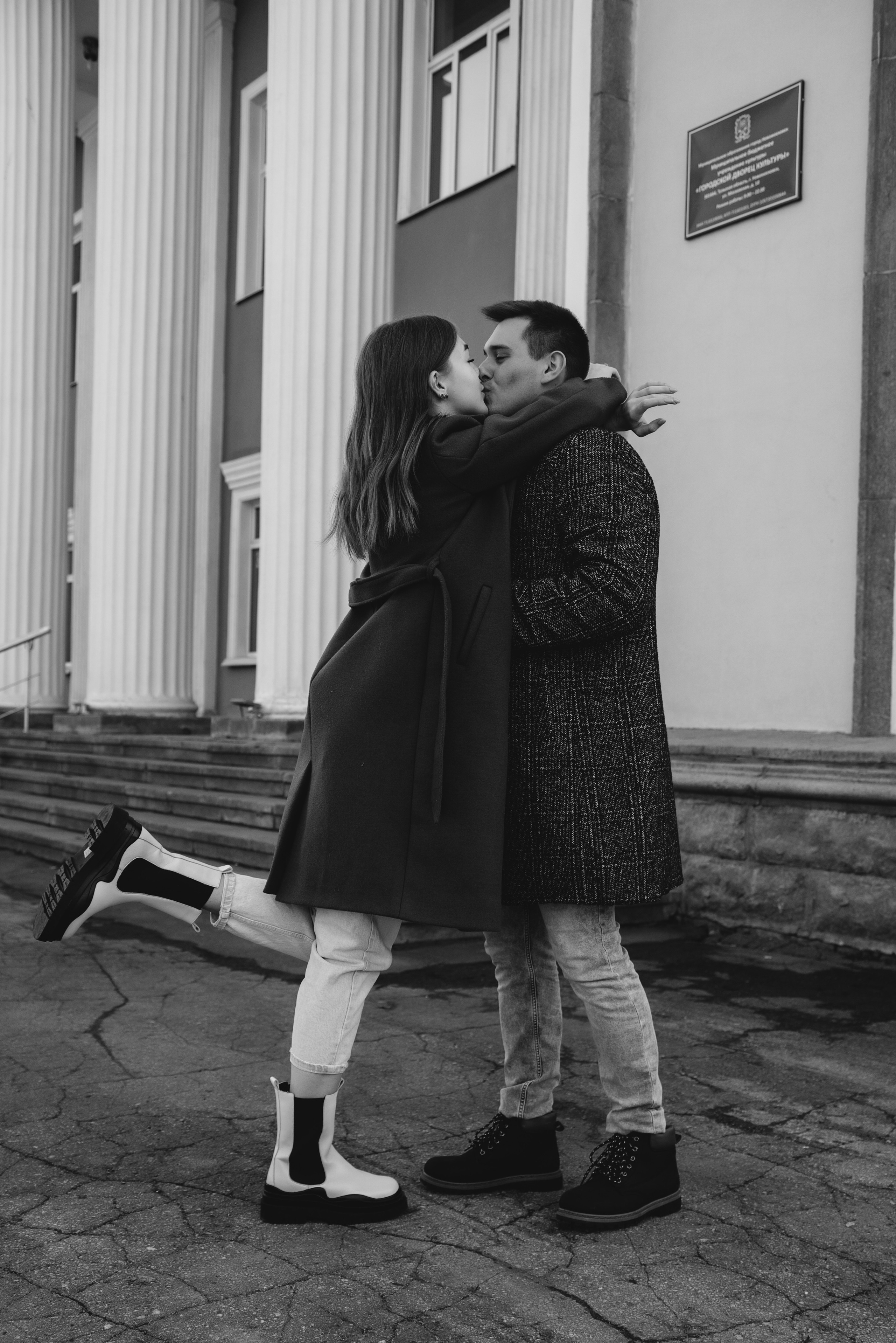 Лёня и Алина. Свадебный и семейный фотограф в Тульской области Пашкова Екатерина