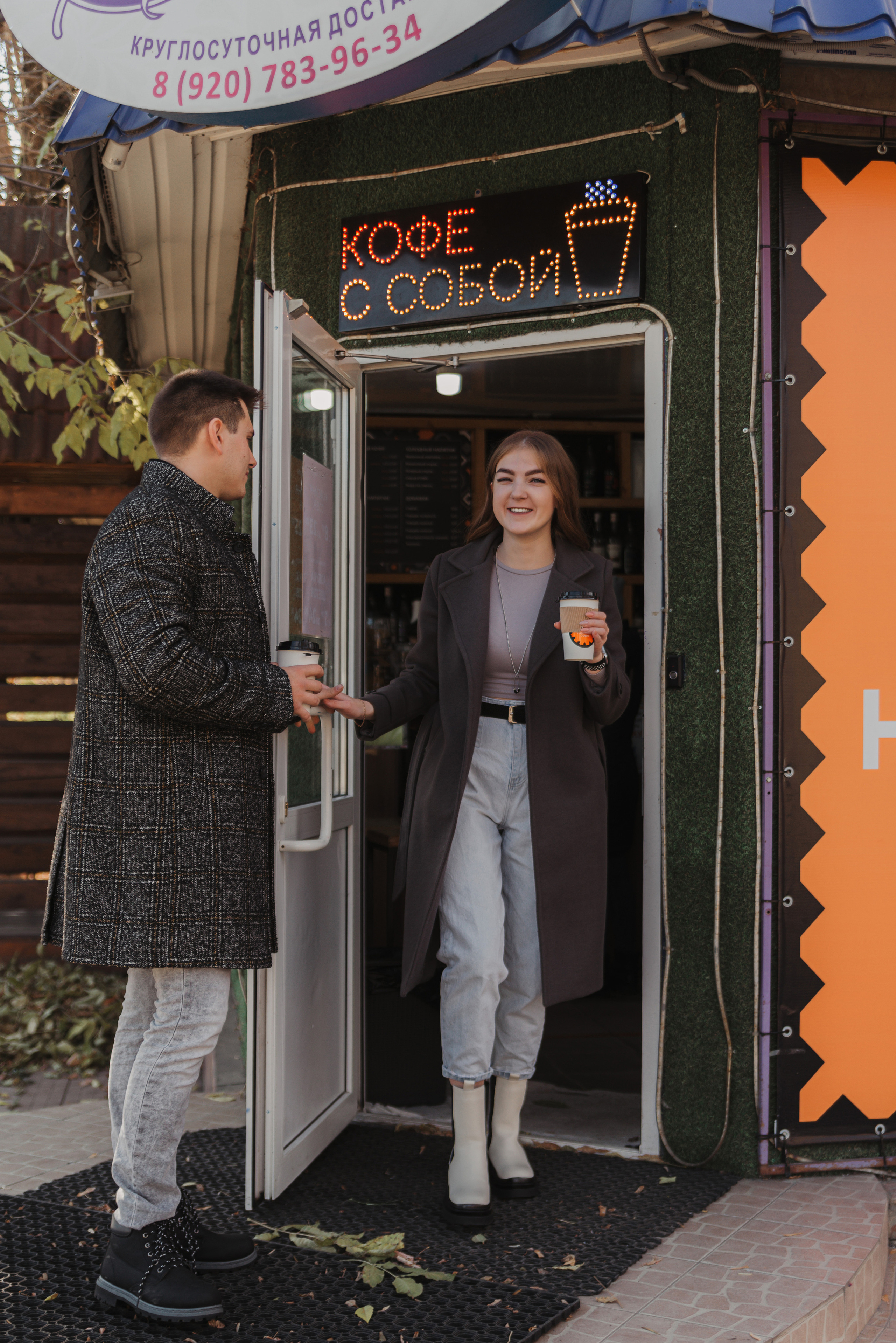 Лёня и Алина. Свадебный и семейный фотограф в Тульской области Пашкова Екатерина