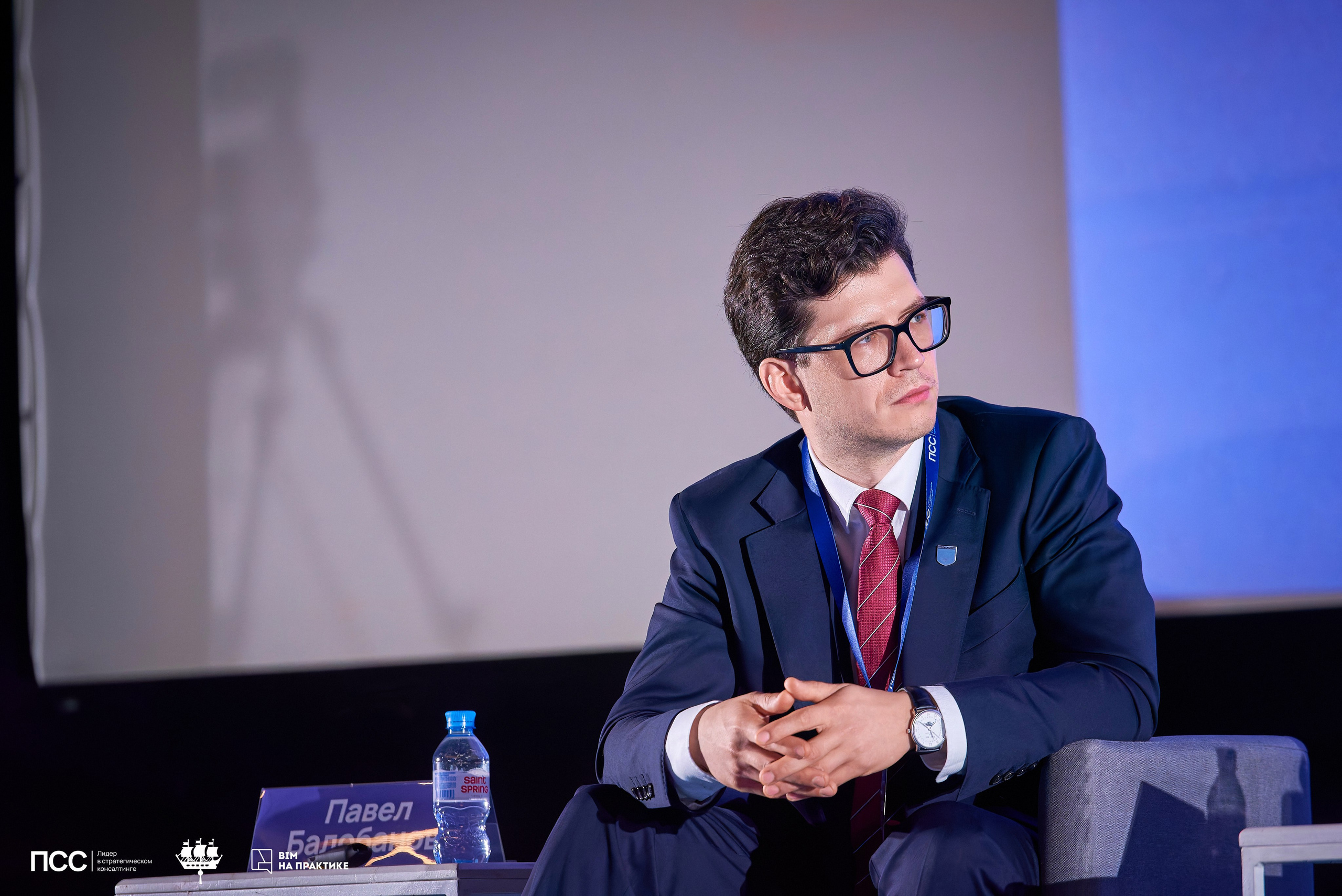 XIII Международная конференцияBIM на практике. Иван Ступа, репортажный фотограф в Санкт-Петербурге и Ленинградской области. Россия