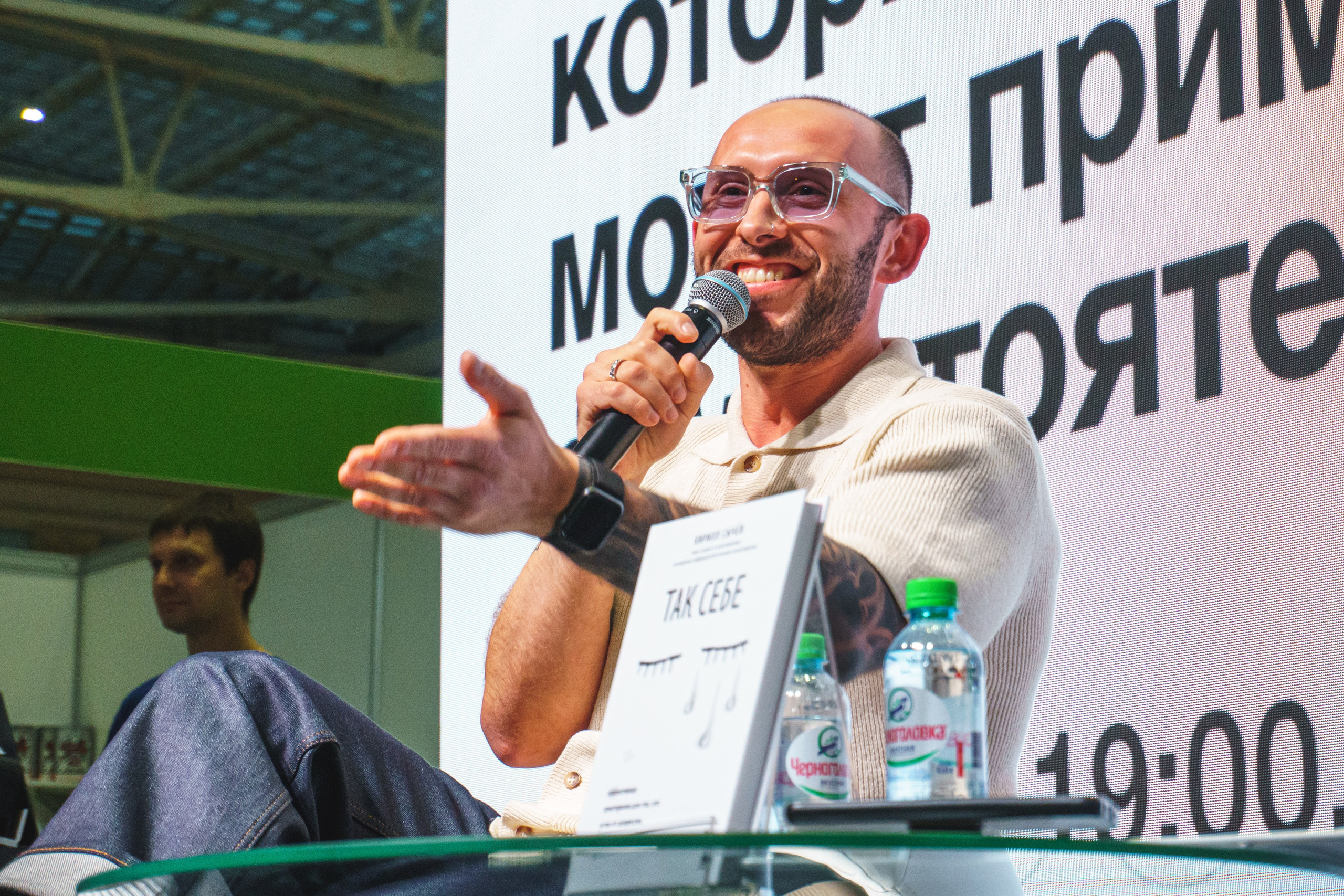 Репортаж. Великолепный фотограф Александр Захарченко