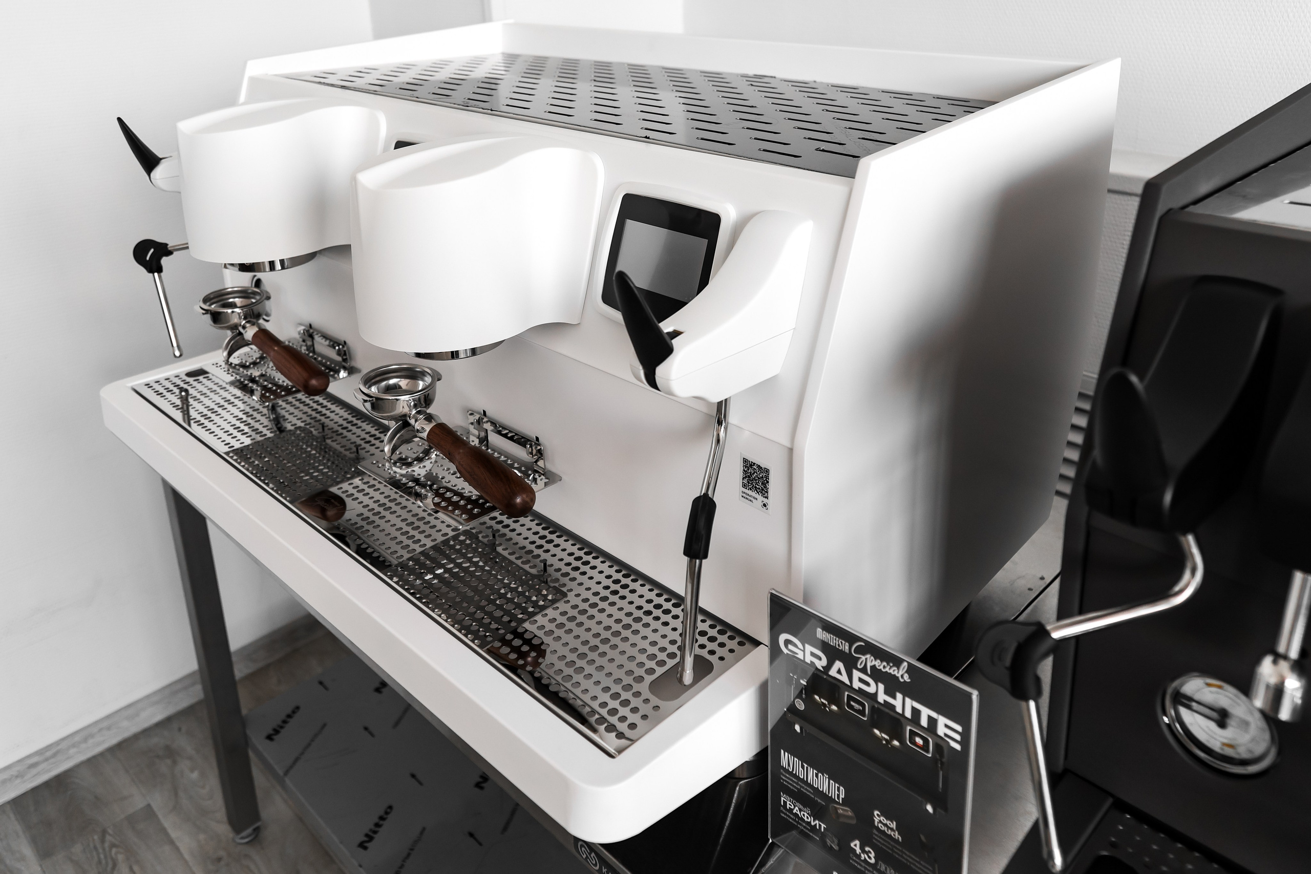 MANIFESTA SPECIALE FOR MARKETPLACE. Mixturecaptures